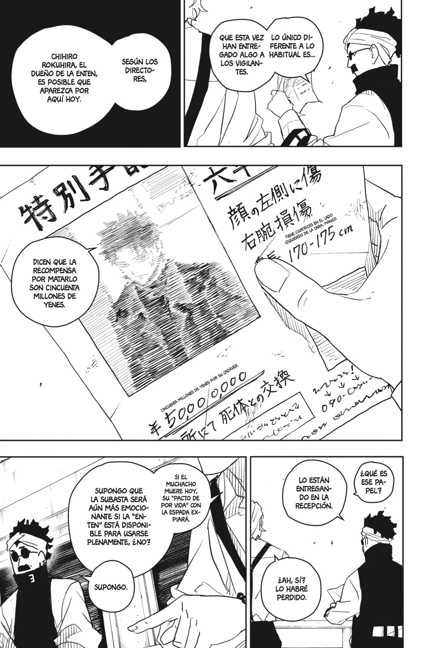 Kagurabachi Capitulo 27: Sr. Relámpago página 3