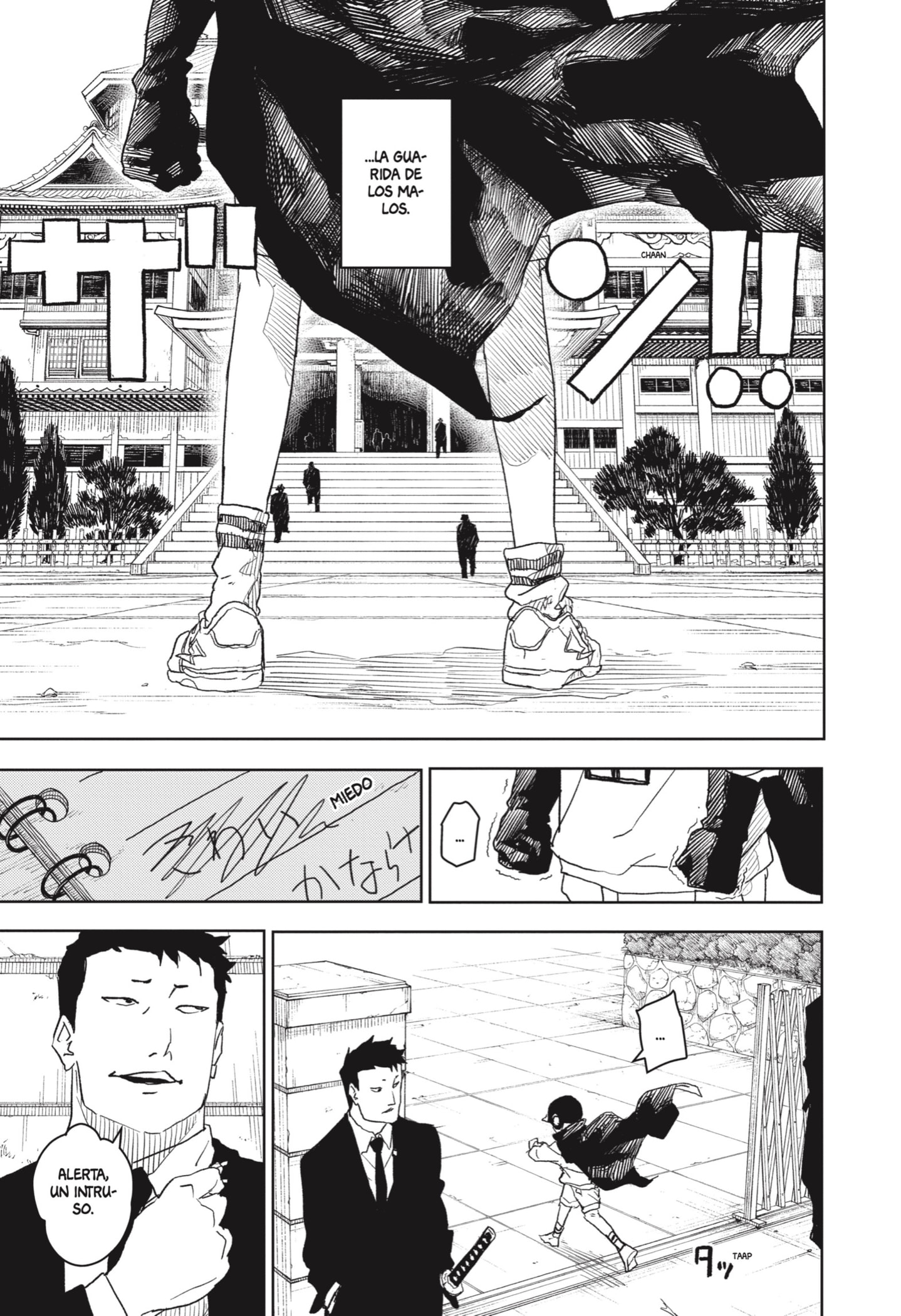 Kagurabachi Capitulo 27: Sr. Relámpago página 7