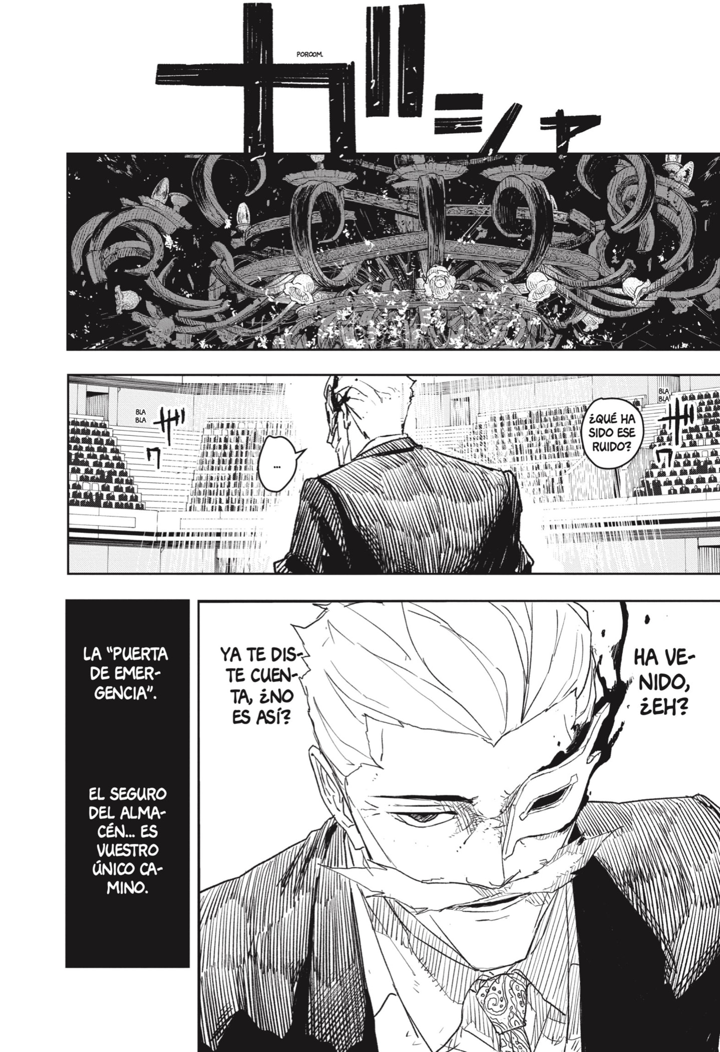 Kagurabachi Capitulo 28: Ruptura página 10