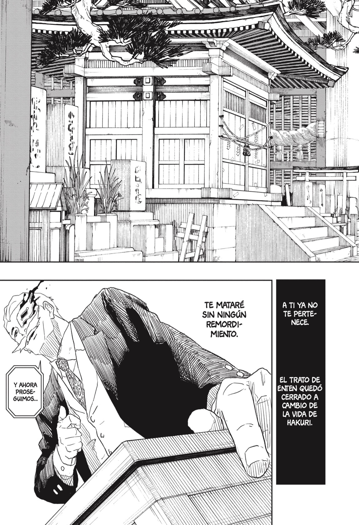 Kagurabachi Capitulo 28: Ruptura página 13