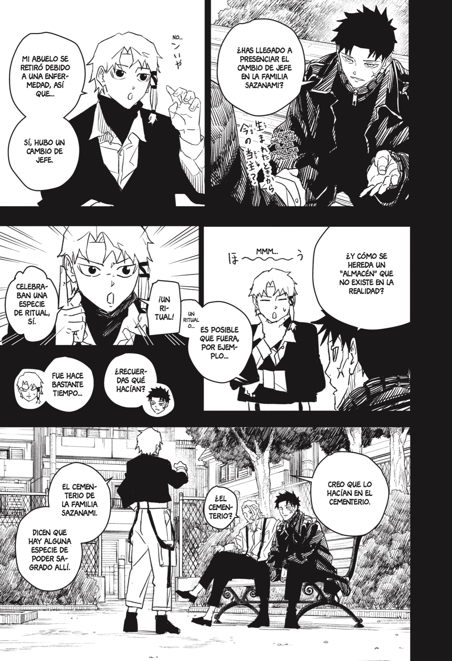 Kagurabachi Capitulo 28: Ruptura página 3