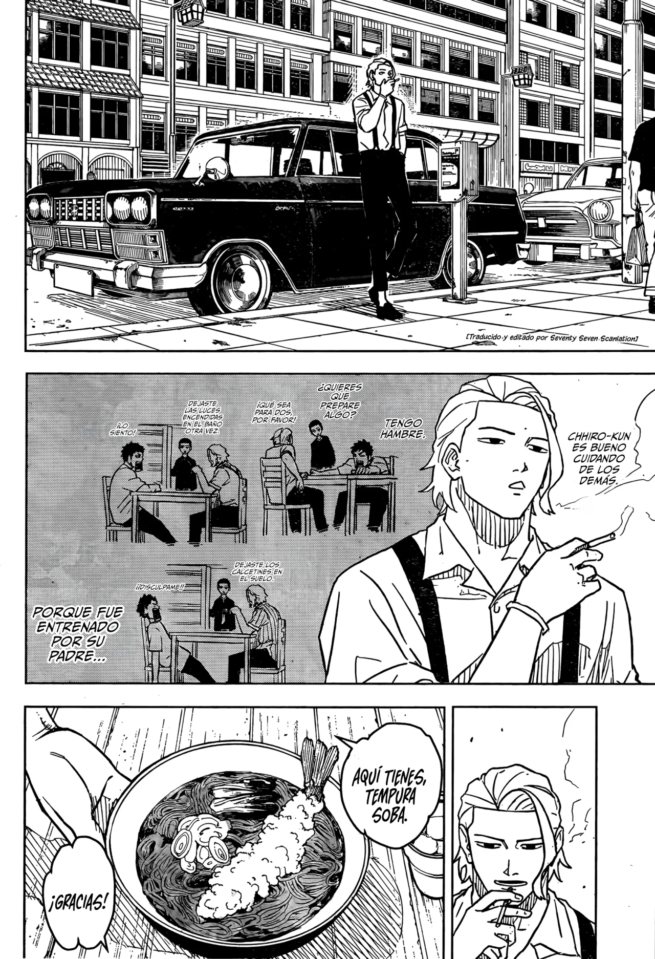 Kagurabachi Capitulo 3: Testigo. página 15