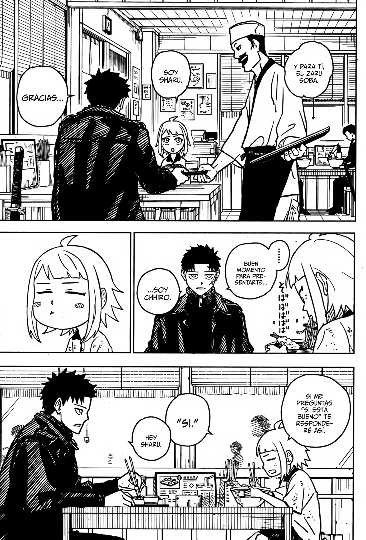Kagurabachi Capitulo 3: Testigo. página 16
