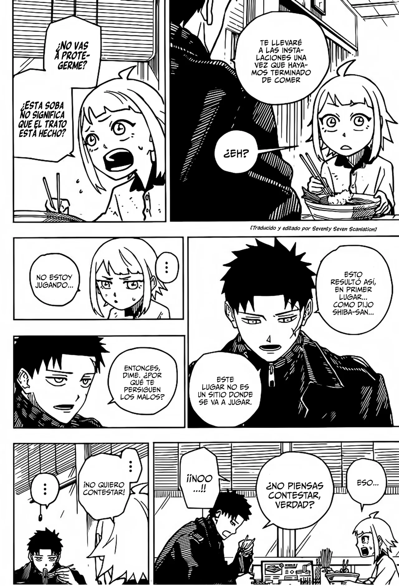 Kagurabachi Capitulo 3: Testigo. página 17