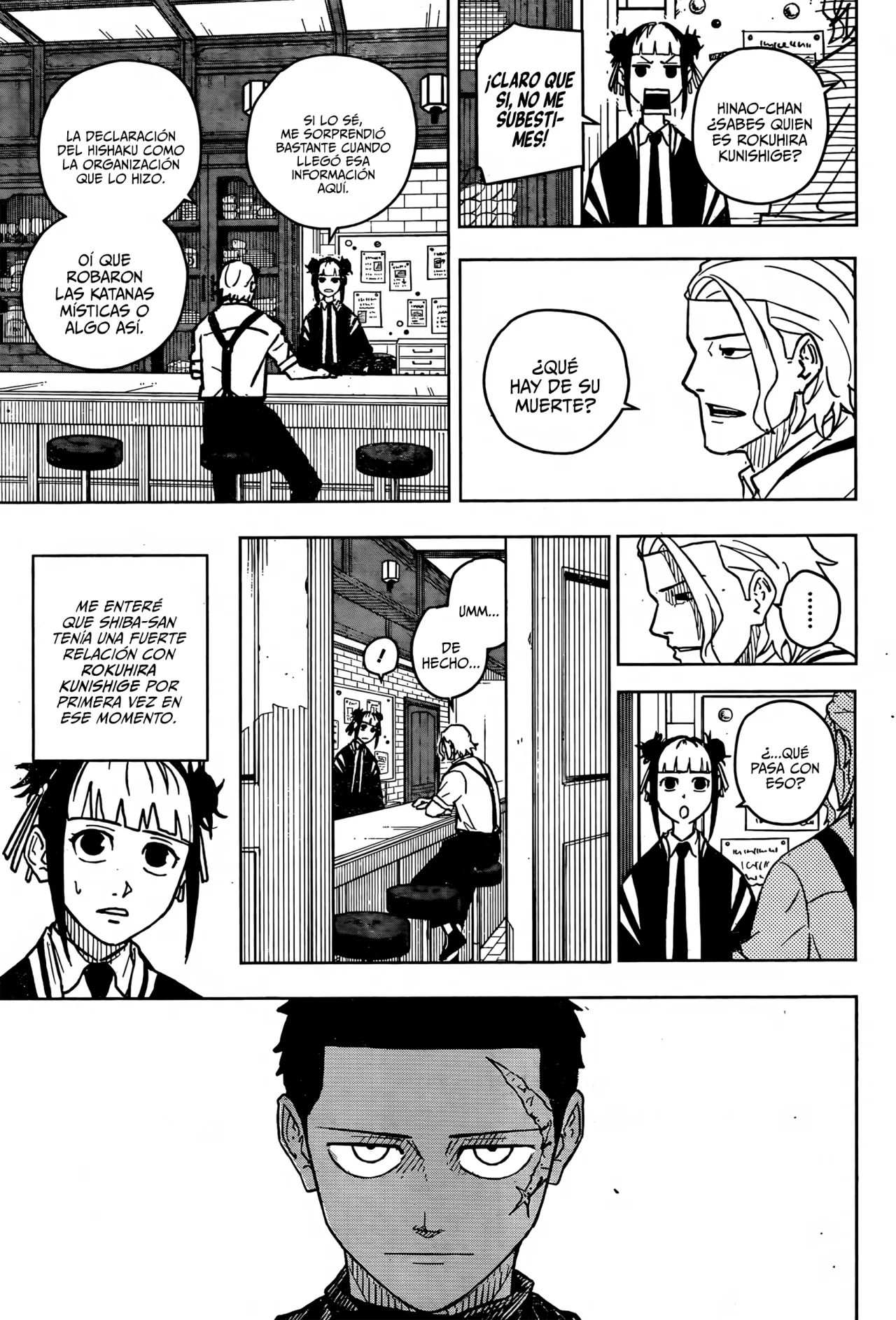 Kagurabachi Capitulo 3: Testigo. página 4