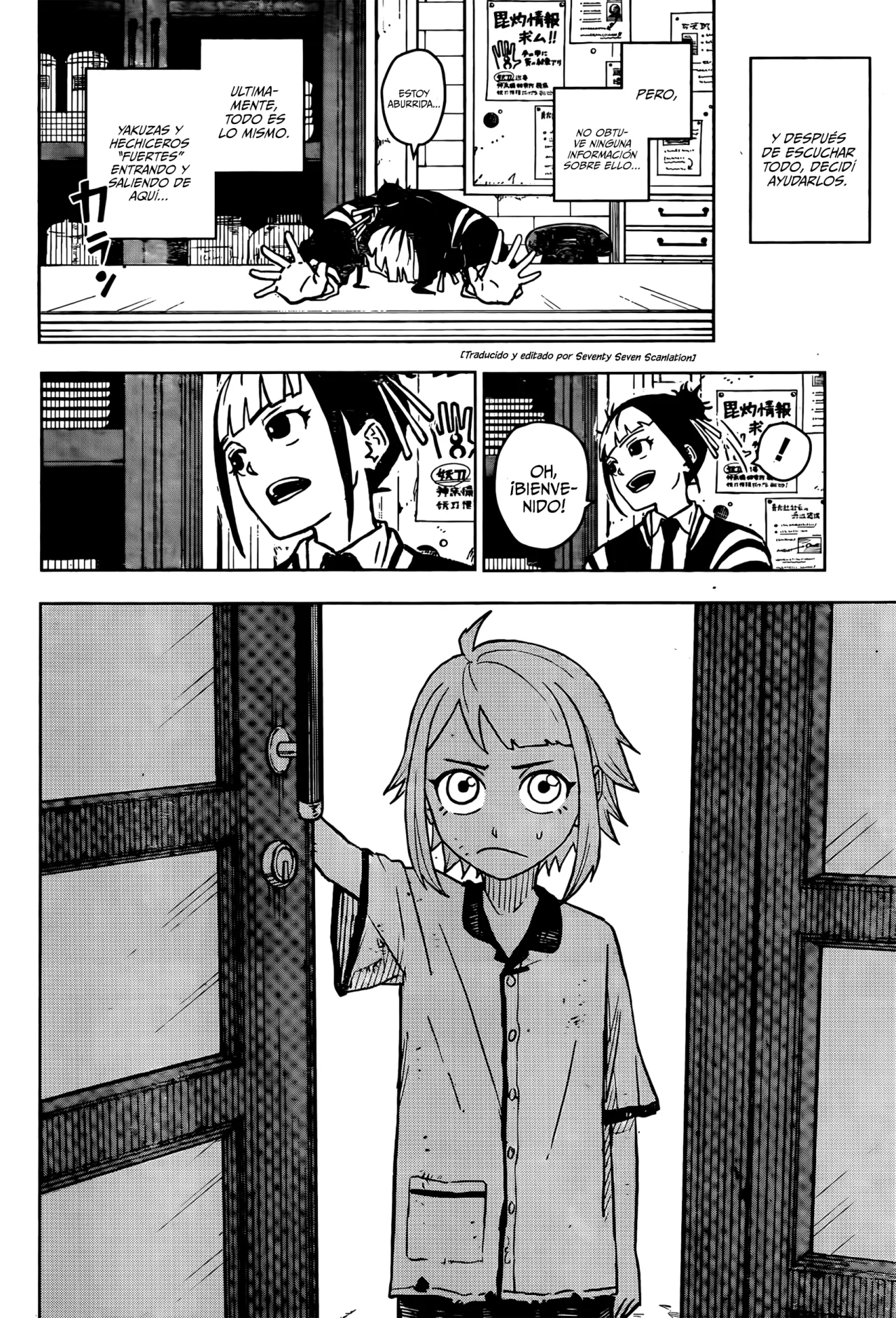 Kagurabachi Capitulo 3: Testigo. página 5