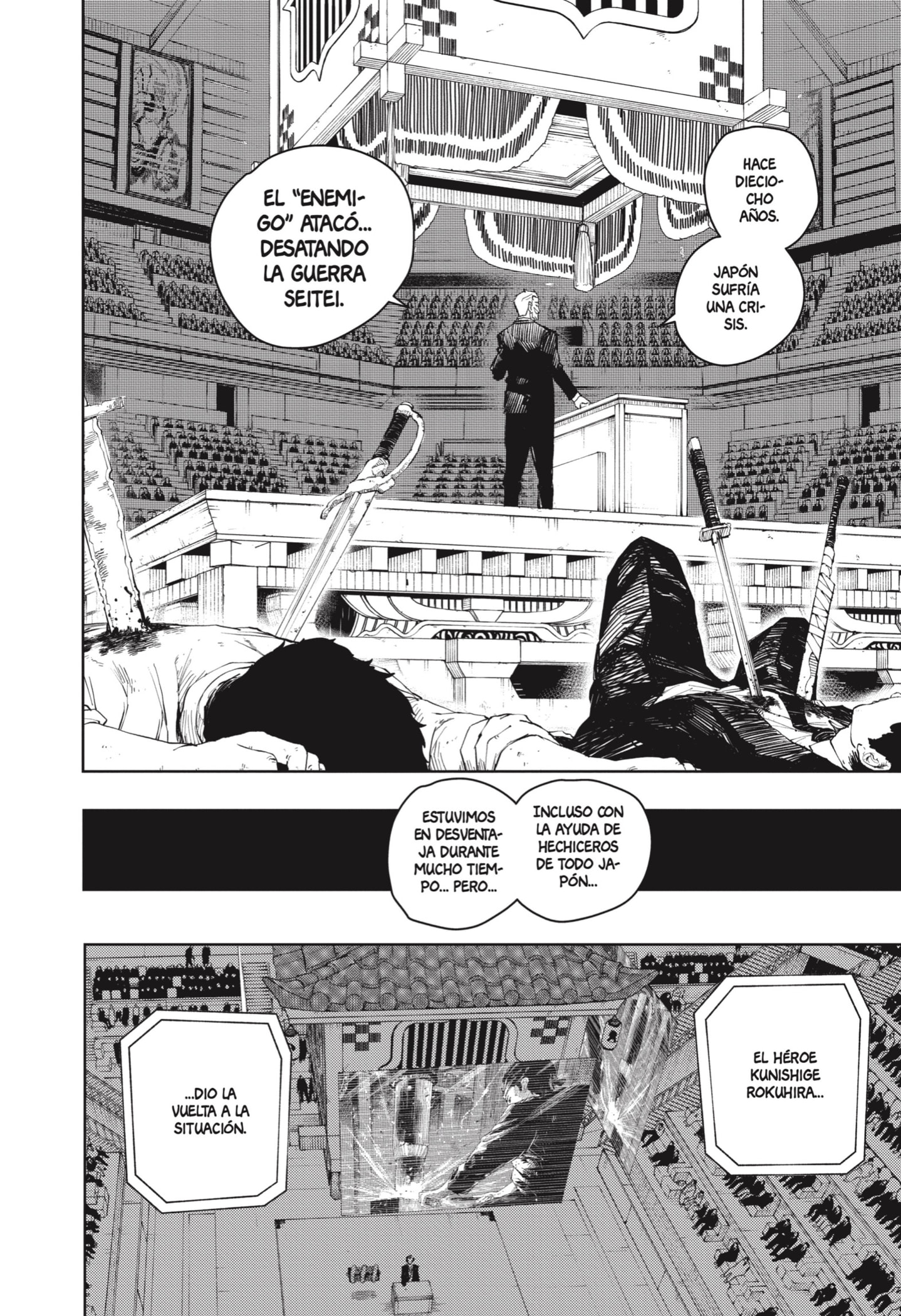 Kagurabachi Capitulo 31: Saludo página 10