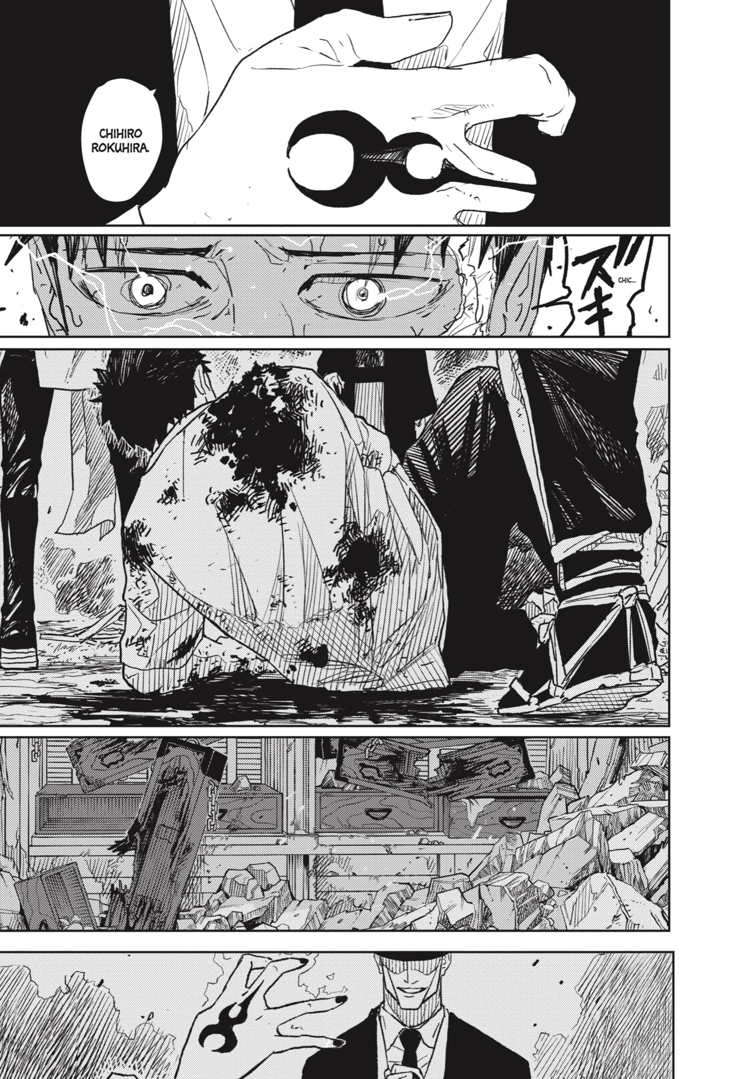 Kagurabachi Capitulo 31: Saludo página 3