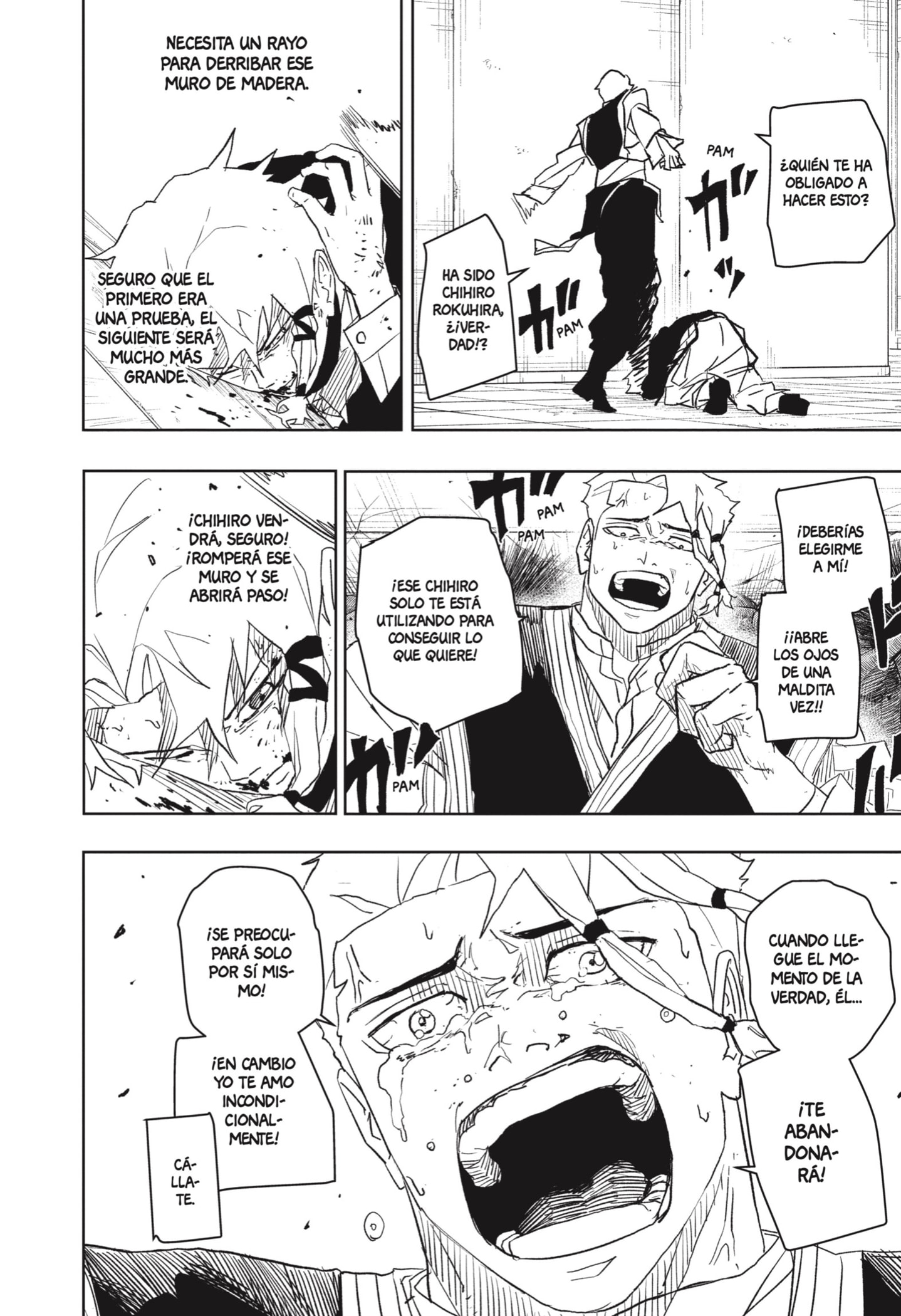 Kagurabachi Capitulo 32: Selección página 12