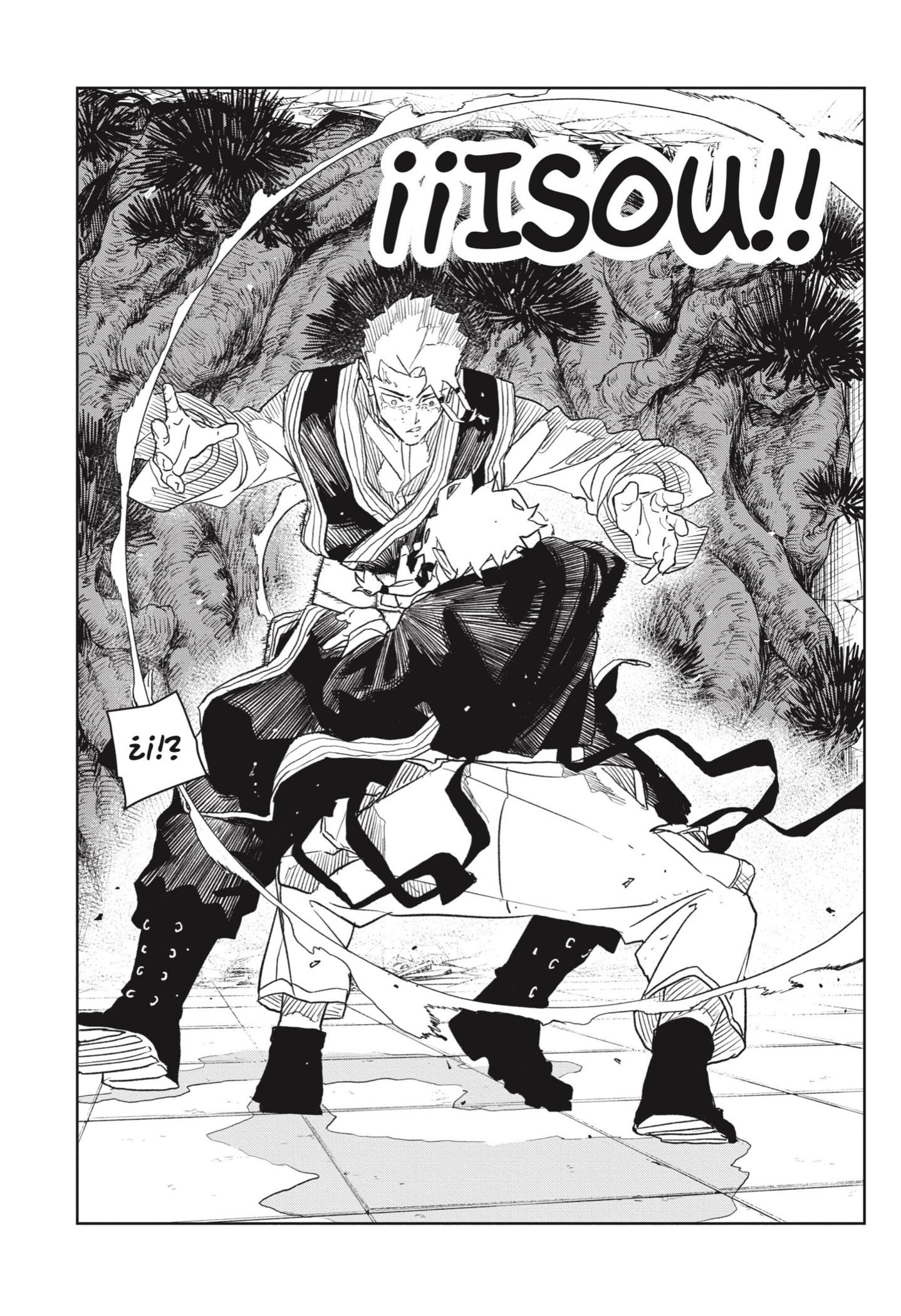 Kagurabachi Capitulo 32: Selección página 18
