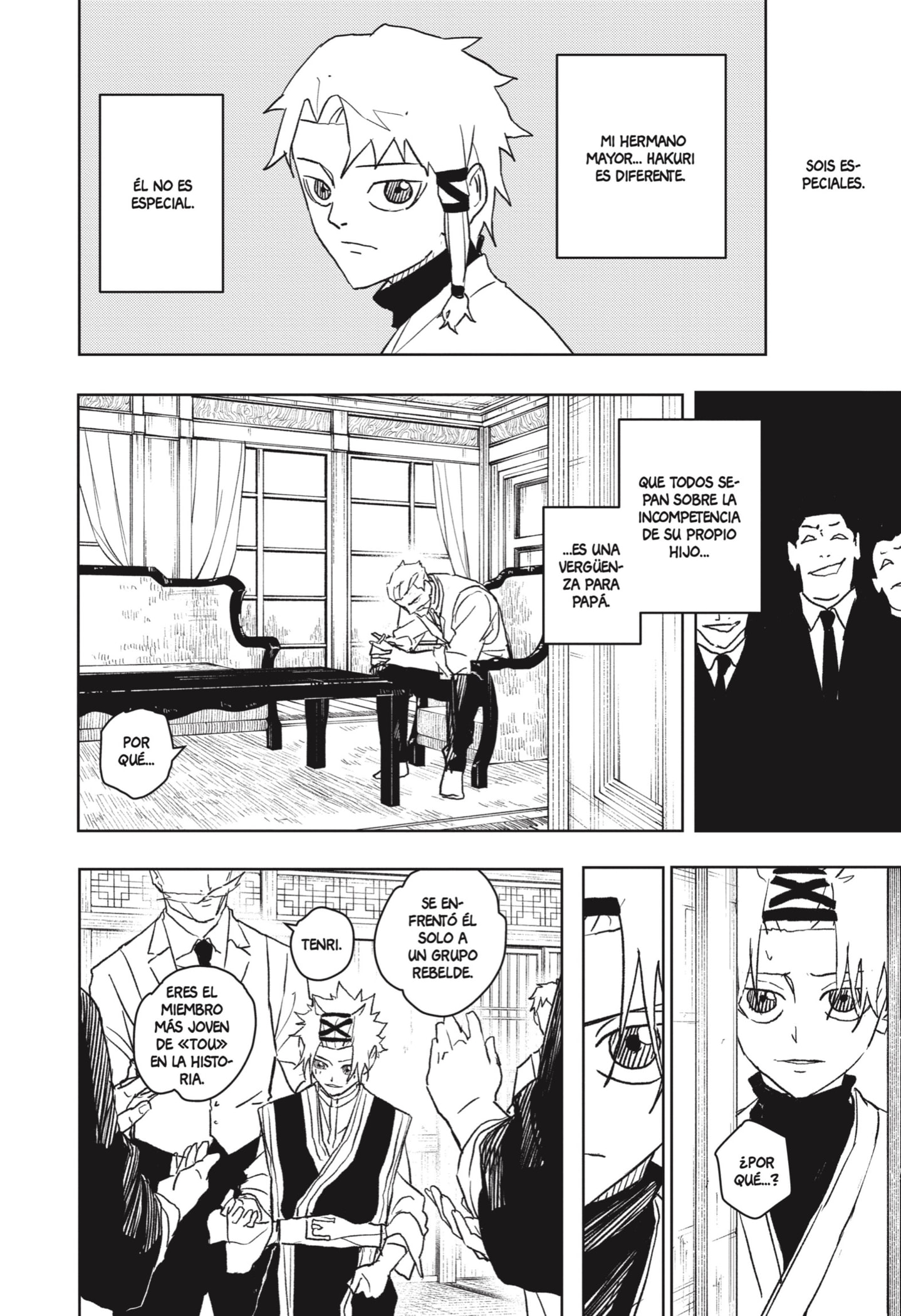 Kagurabachi Capitulo 33: Defensa a muerte página 12