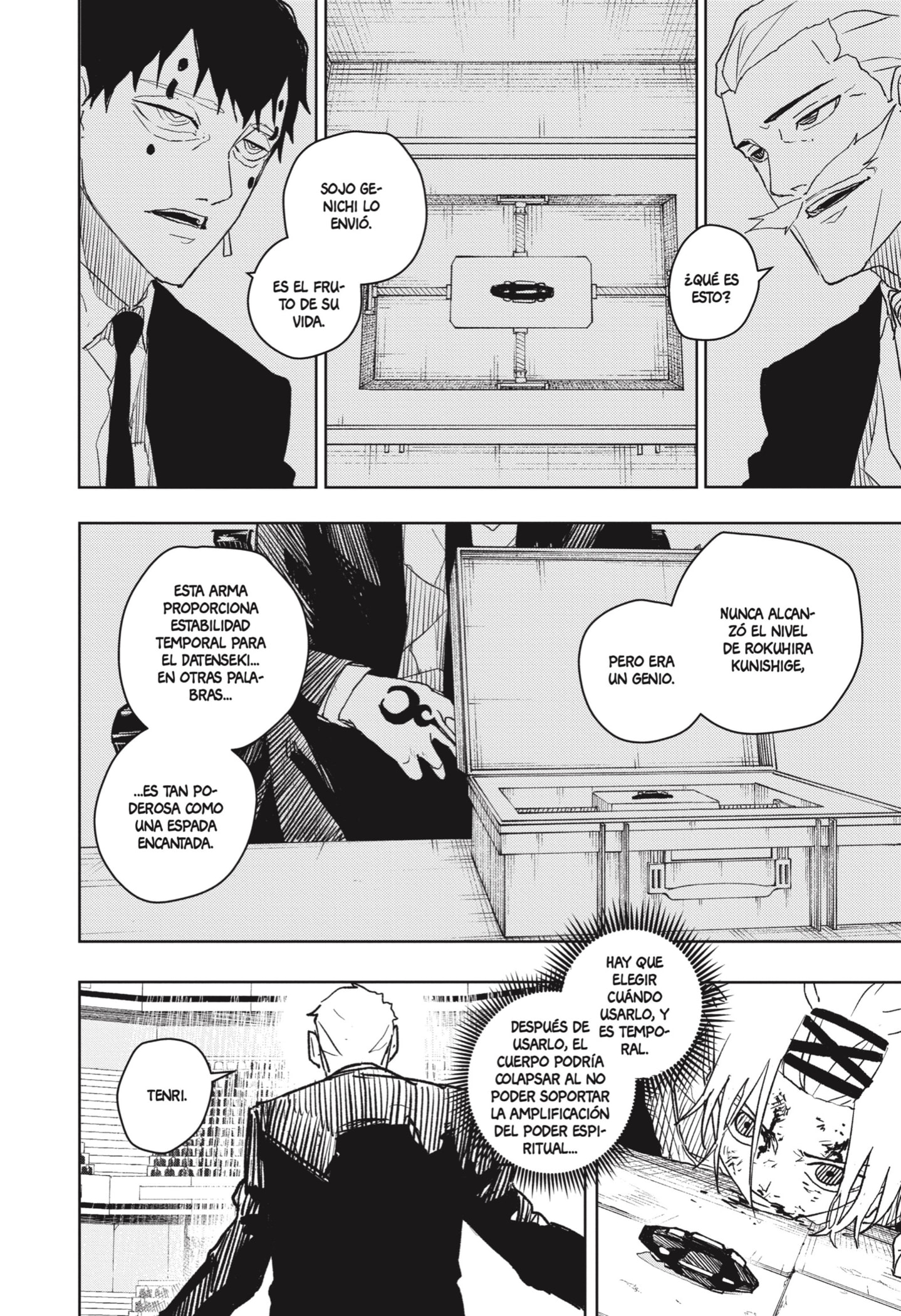 Kagurabachi Capitulo 33: Defensa a muerte página 14