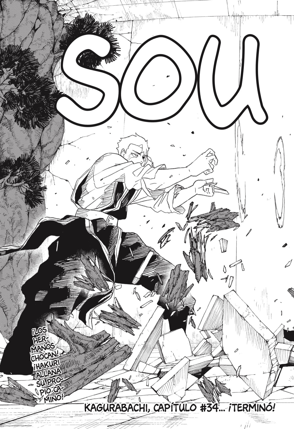 Kagurabachi Capitulo 34: Rol página 19