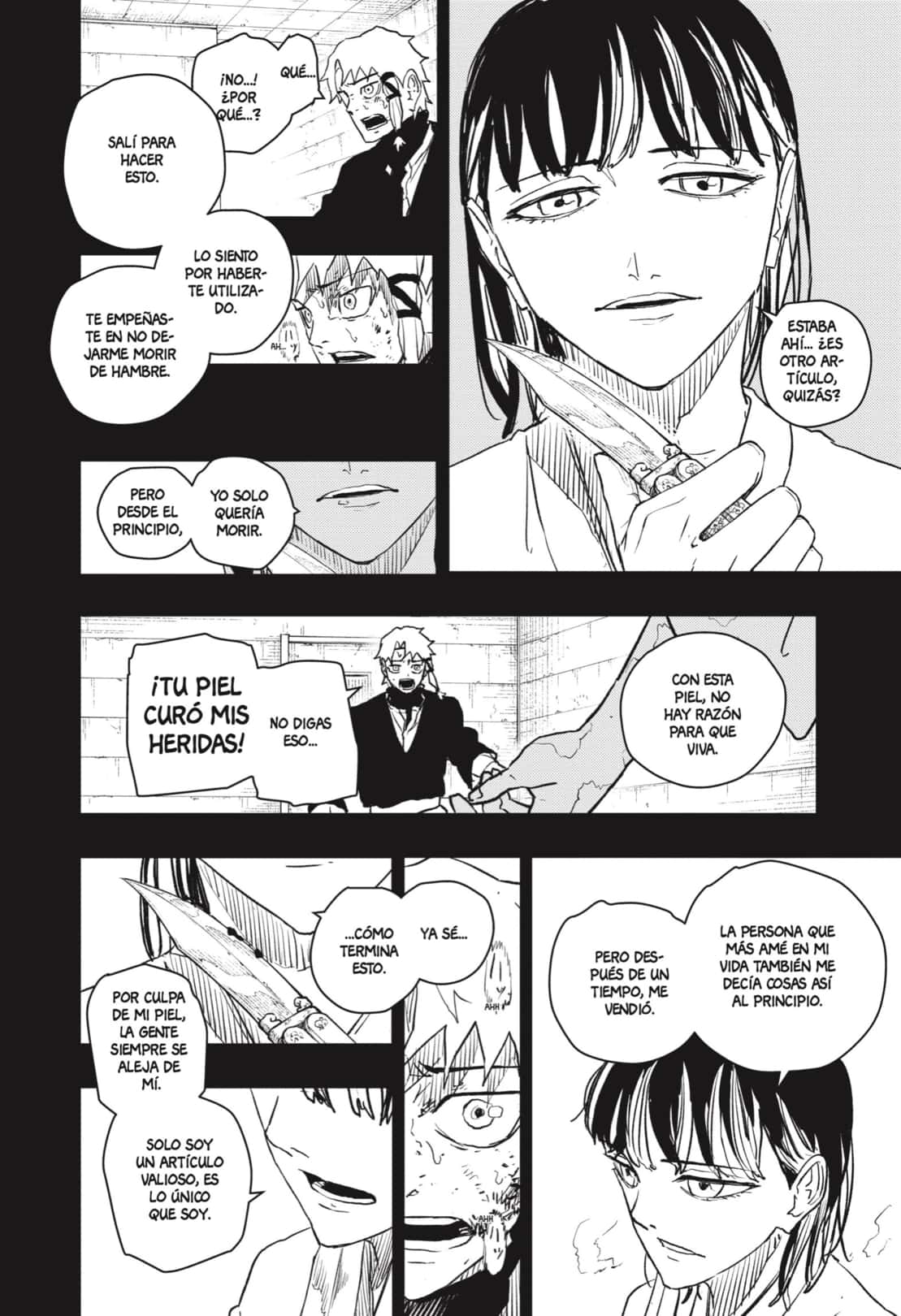 Kagurabachi Capitulo 35: Jaula página 16