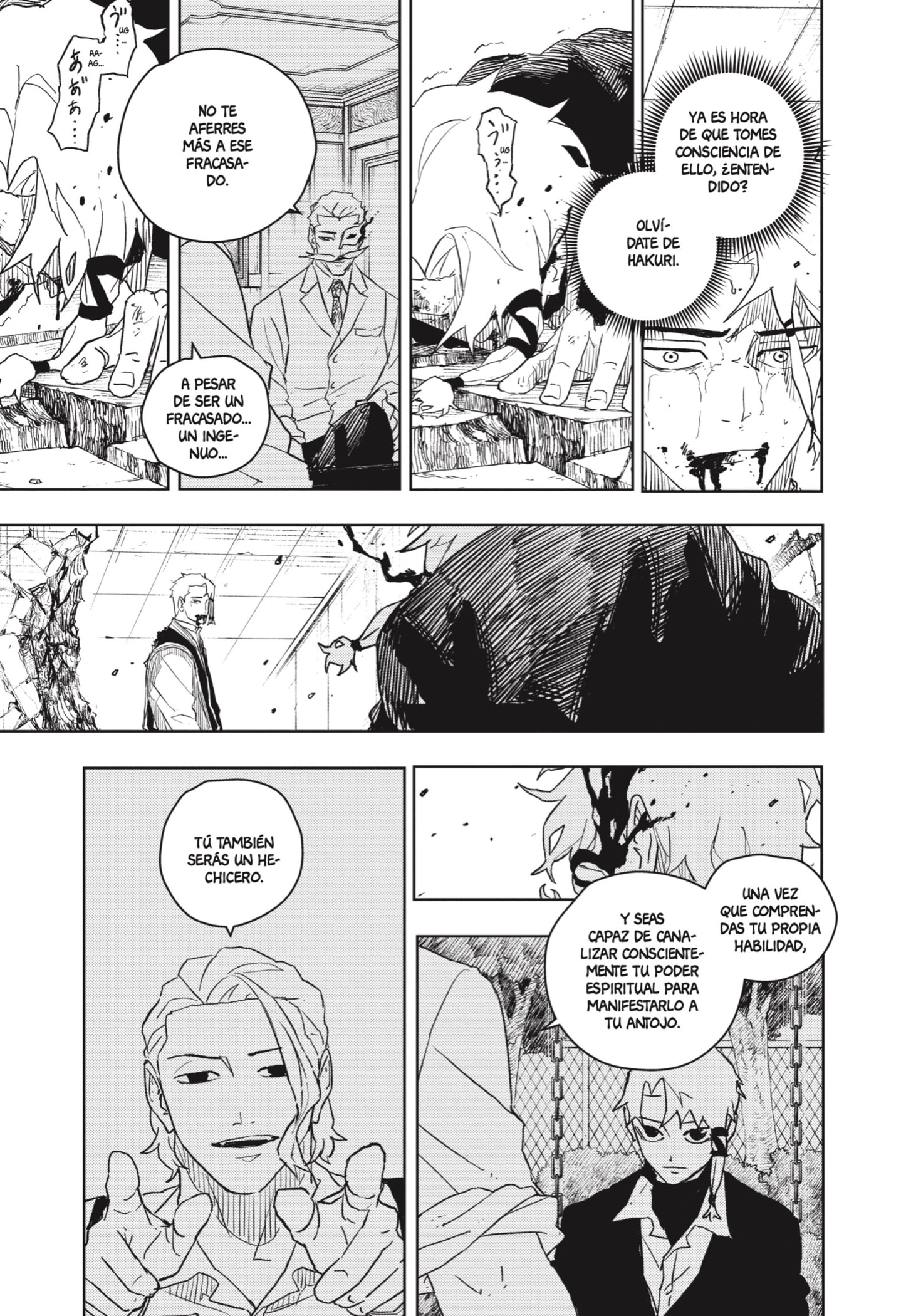 Kagurabachi Capitulo 36: Genios página 7