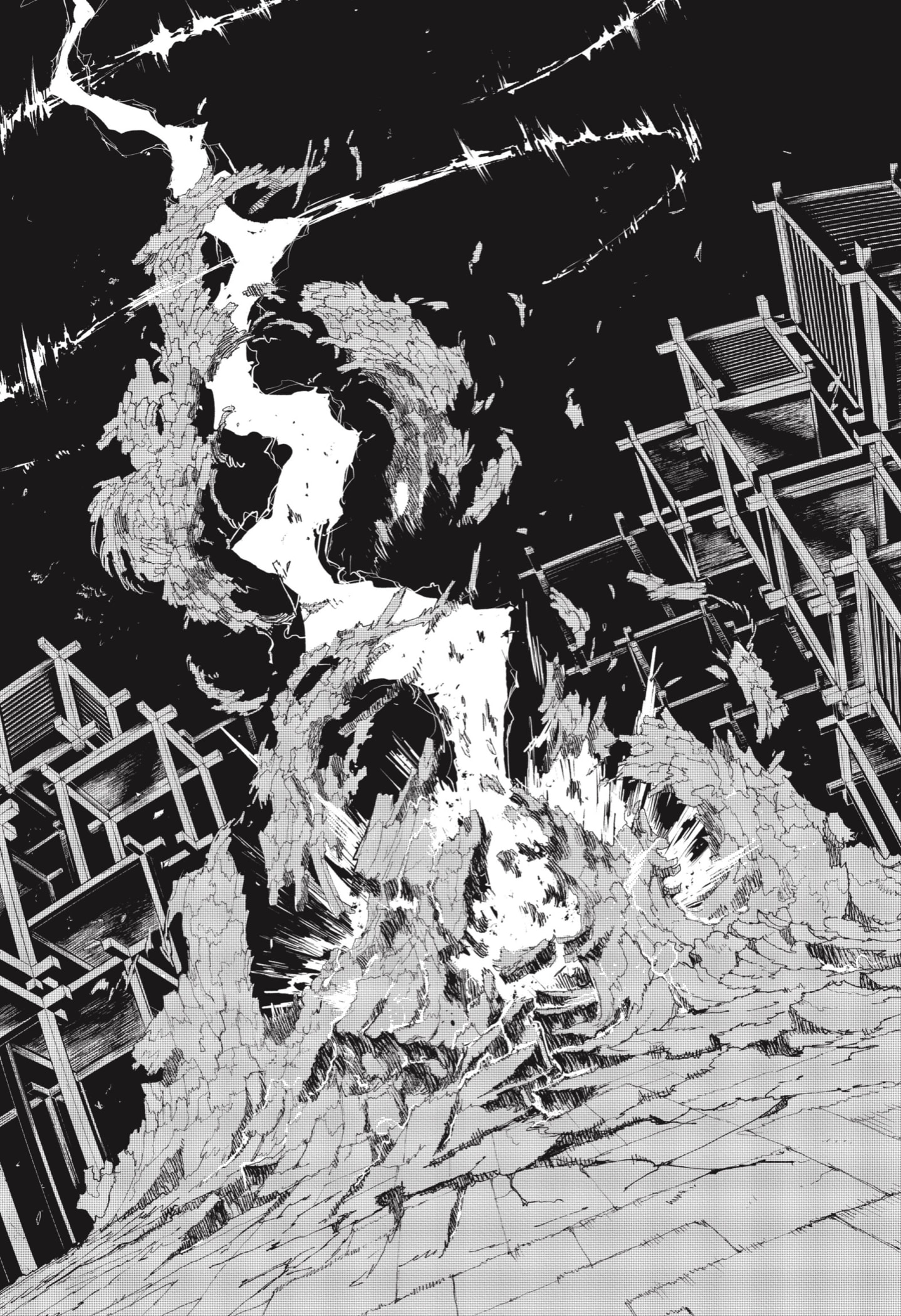 Kagurabachi Capitulo 37: Igualdad página 15