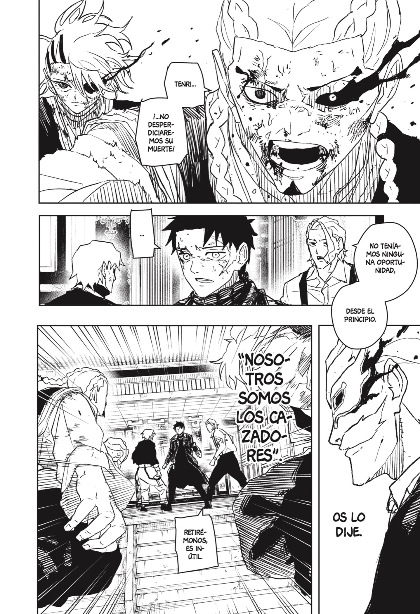 Kagurabachi Capitulo 37: Igualdad página 6