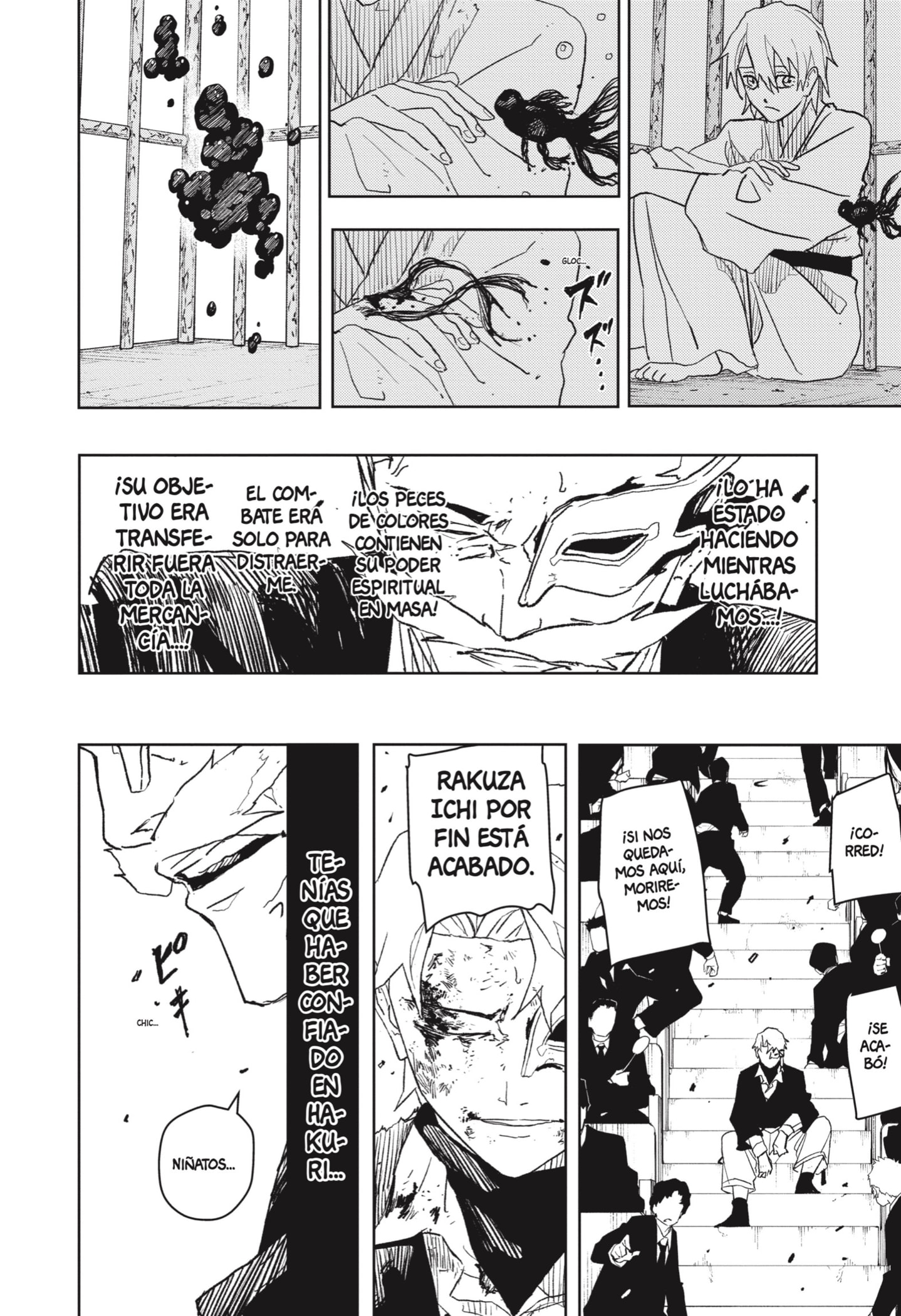 Kagurabachi Capitulo 38: Competición página 18