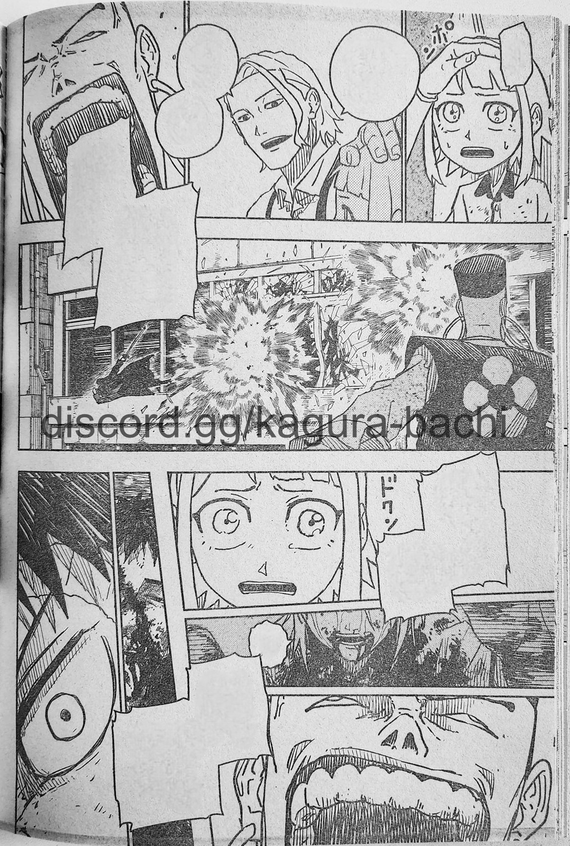 Kagurabachi Capitulo 4: Hechicería y Katana Mística página 10