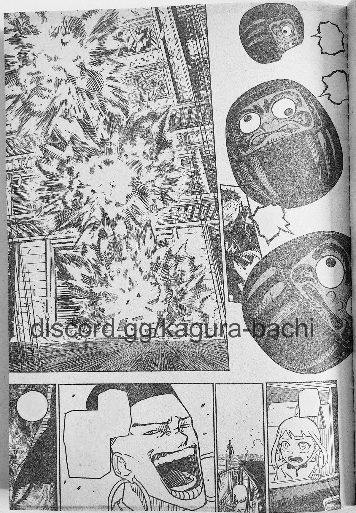 Kagurabachi Capitulo 4: Hechicería y Katana Mística página 11