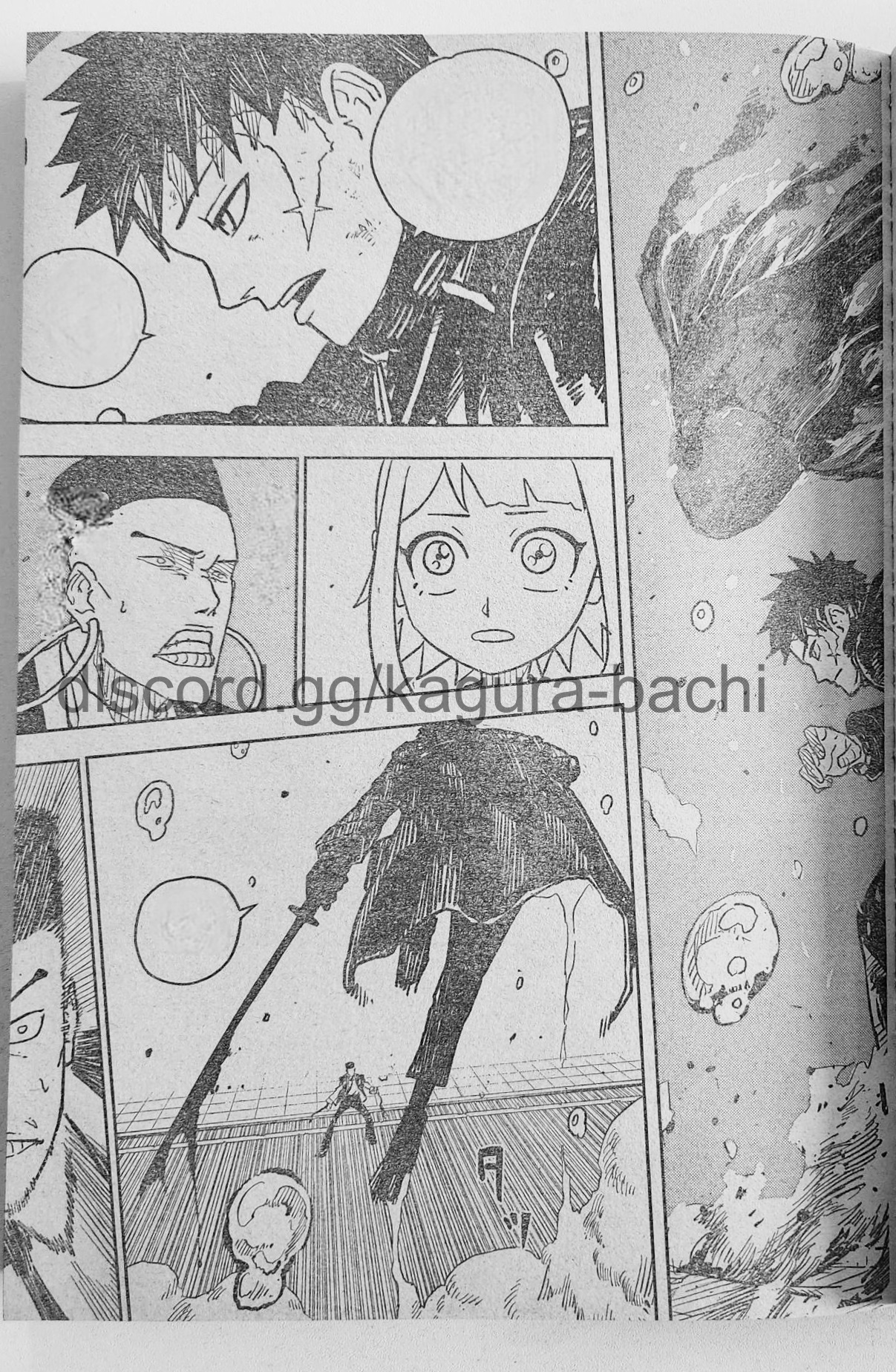Kagurabachi Capitulo 4: Hechicería y Katana Mística página 13