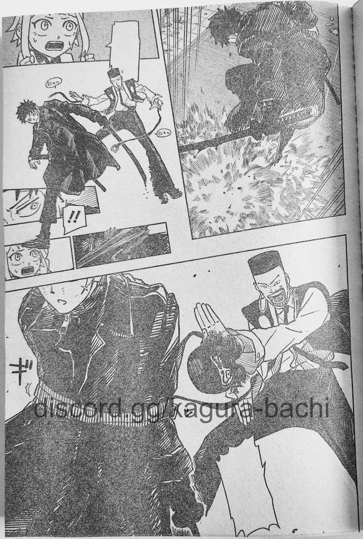 Kagurabachi Capitulo 4: Hechicería y Katana Mística página 15