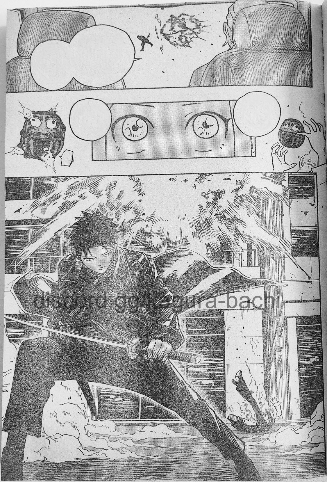 Kagurabachi Capitulo 4: Hechicería y Katana Mística página 17