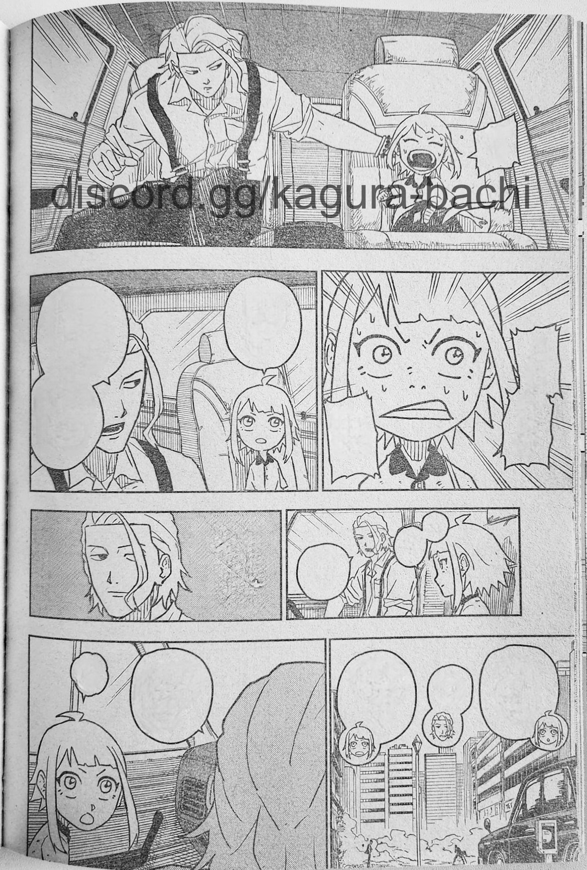 Kagurabachi Capitulo 4: Hechicería y Katana Mística página 4