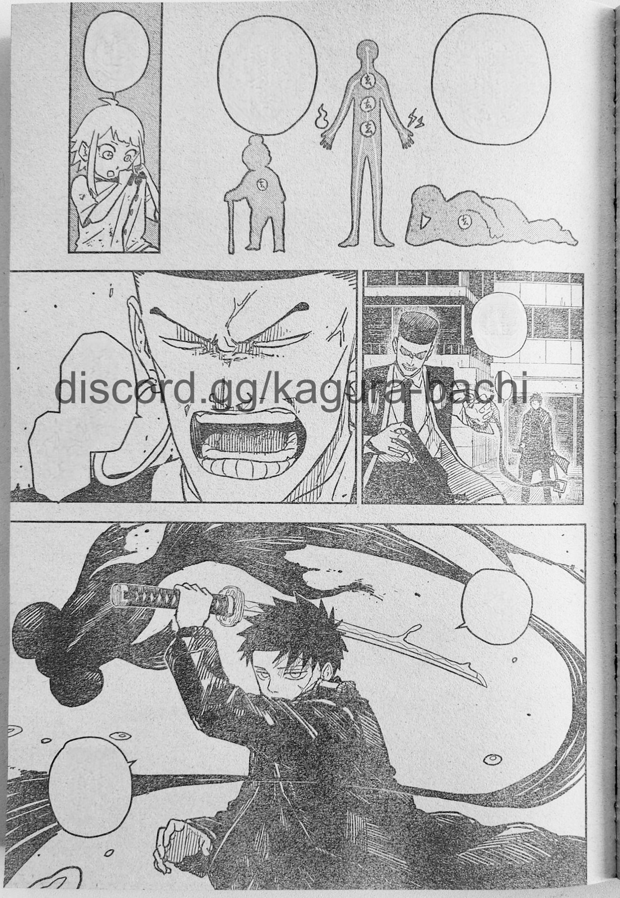 Kagurabachi Capitulo 4: Hechicería y Katana Mística página 5