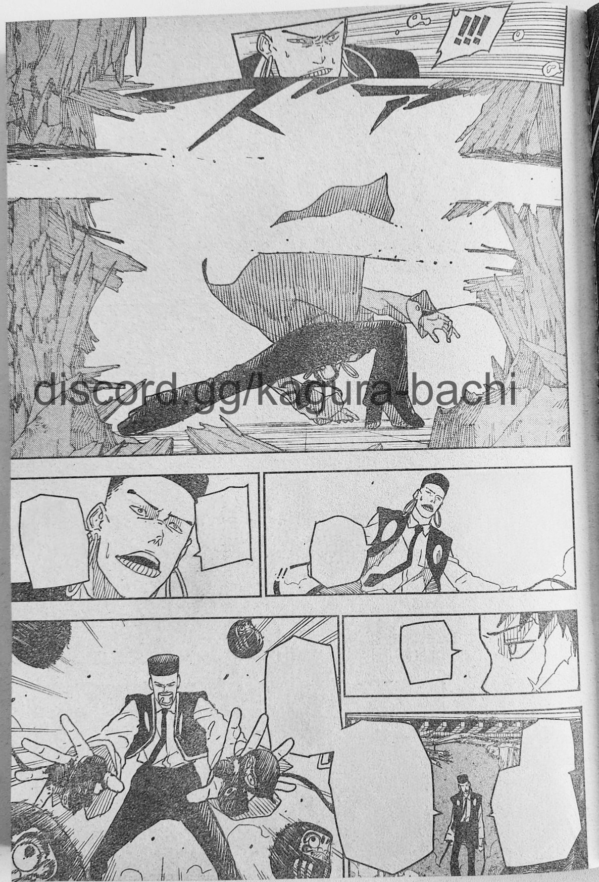 Kagurabachi Capitulo 4: Hechicería y Katana Mística página 7
