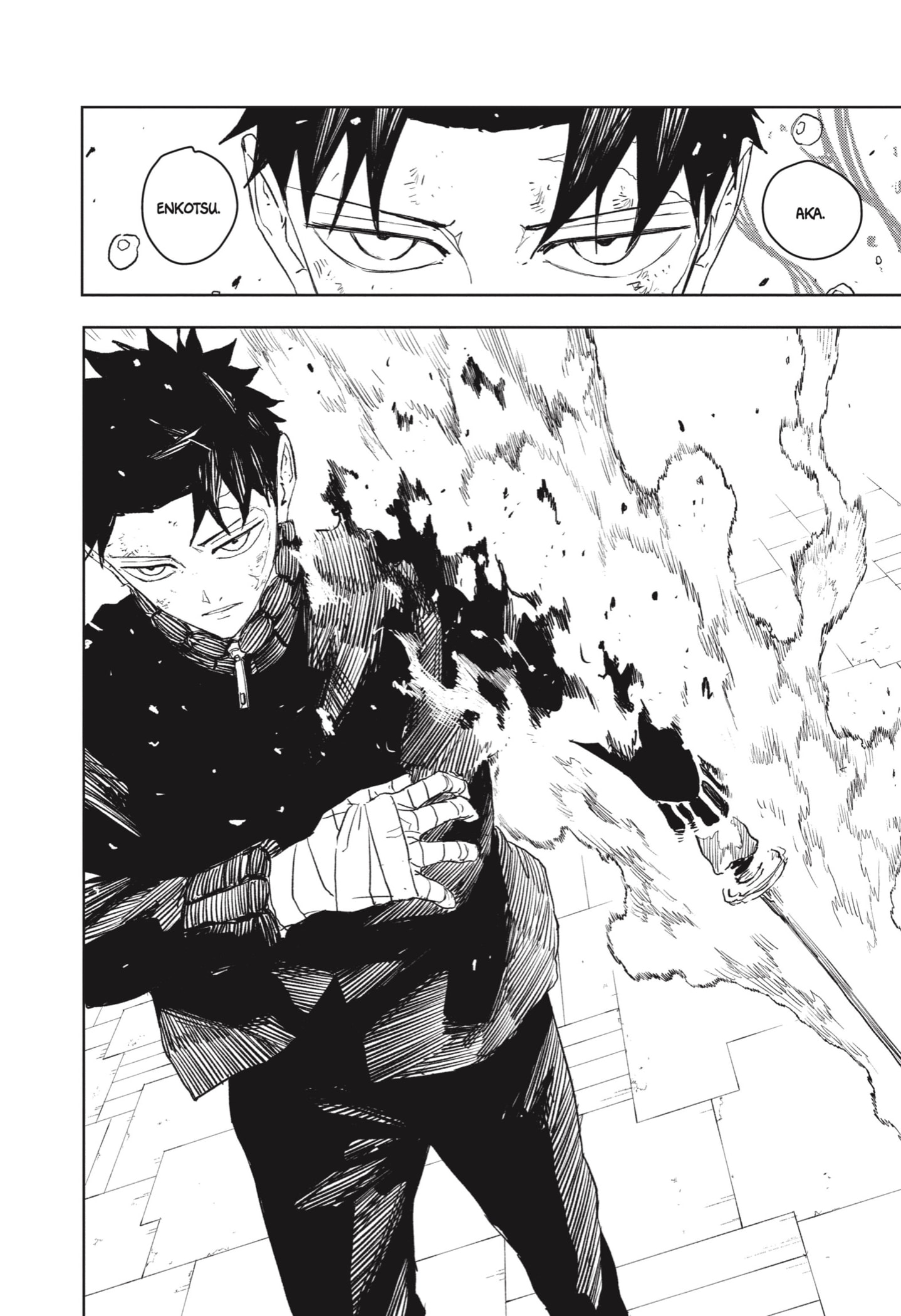 Kagurabachi Capitulo 41: Ferviente página 12
