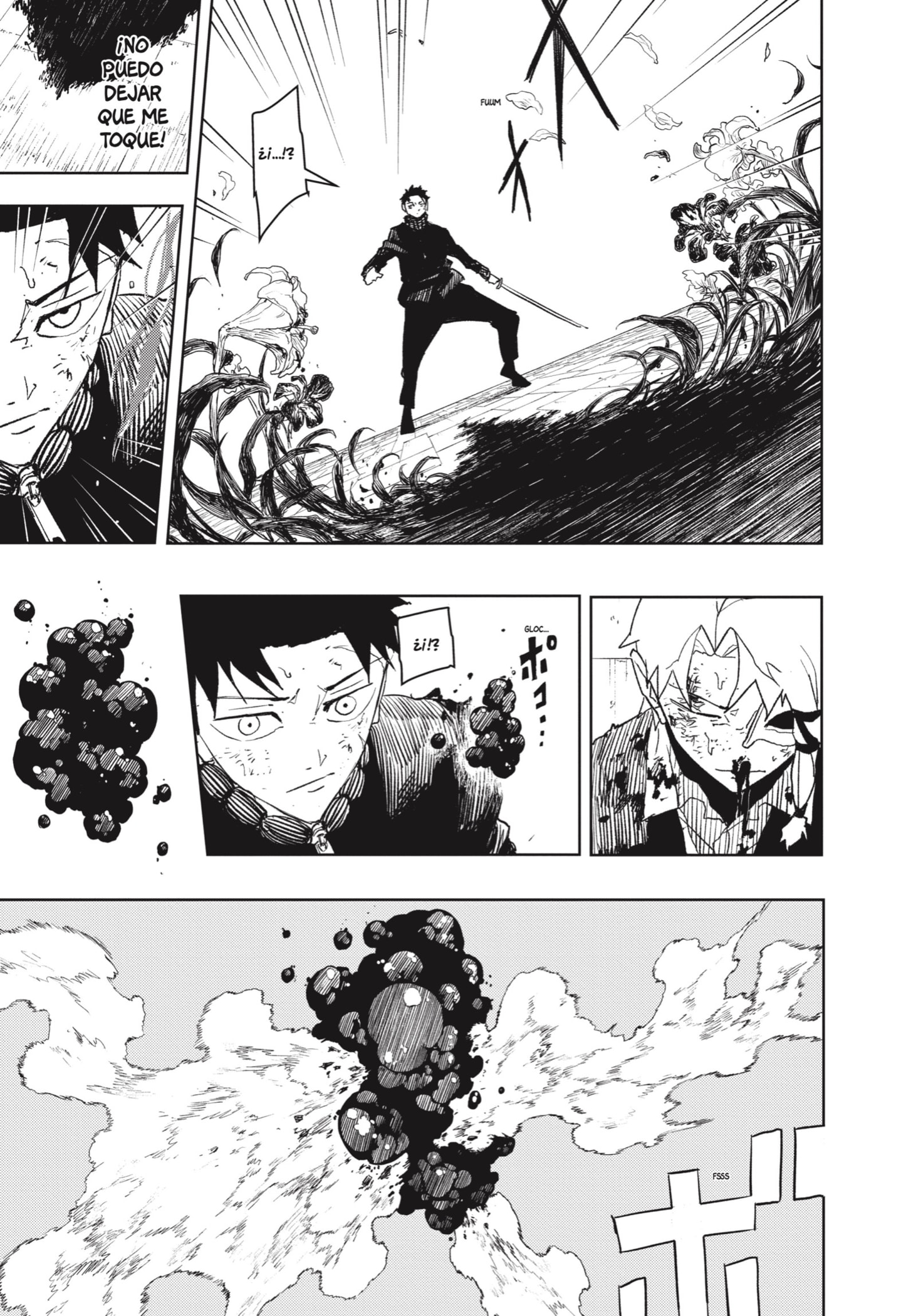 Kagurabachi Capitulo 41: Ferviente página 7