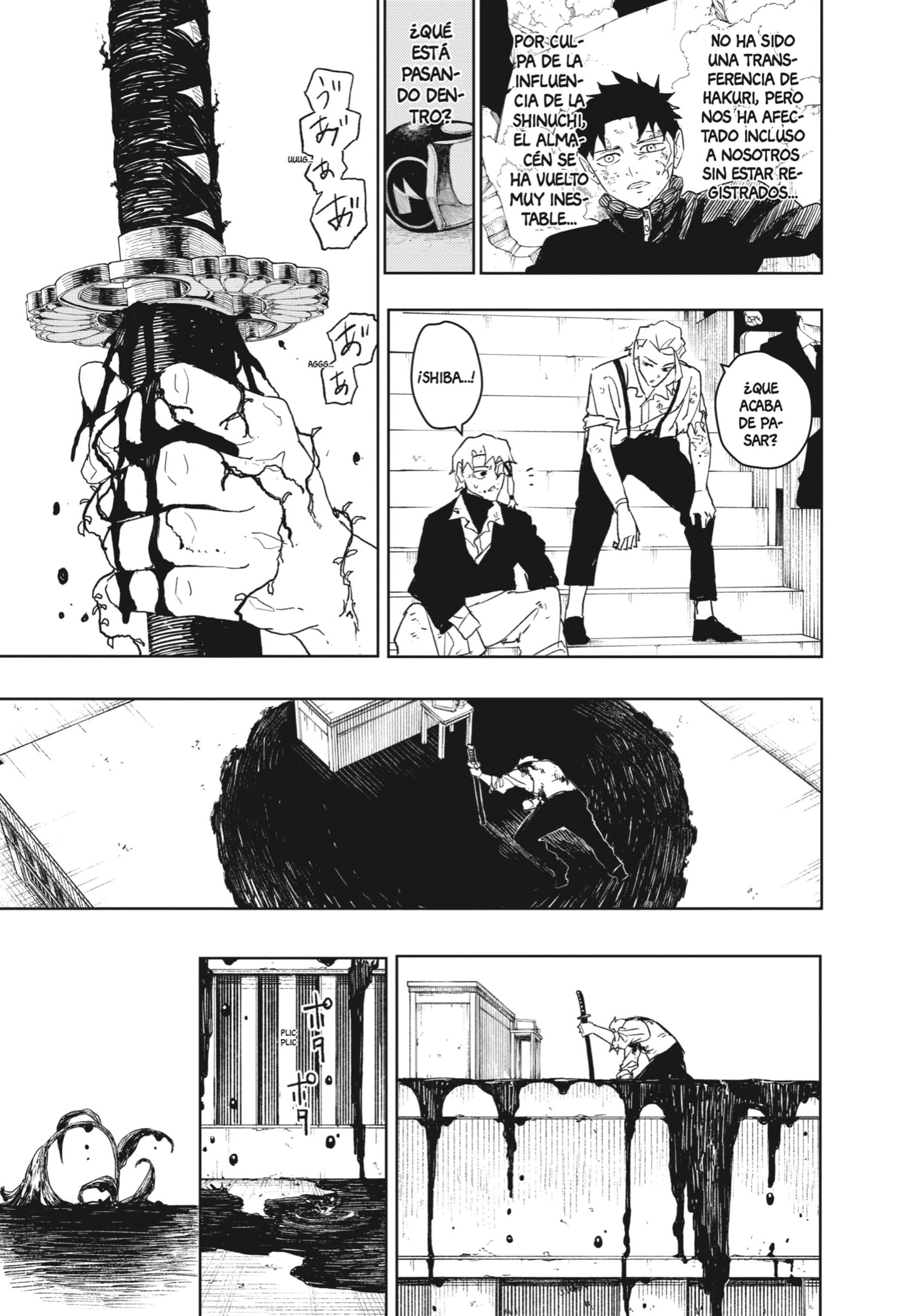 Kagurabachi Capitulo 42: Todo página 10