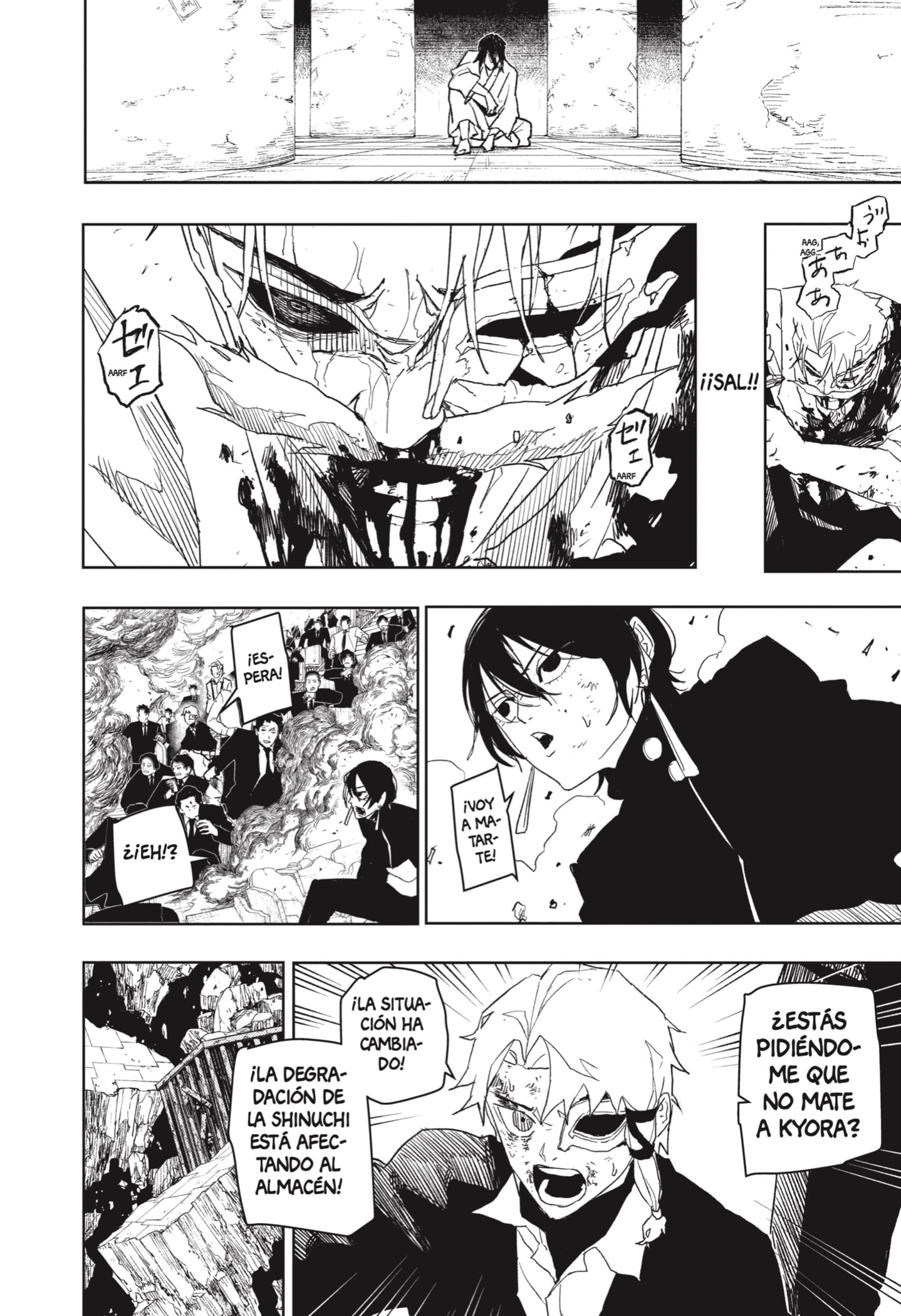 Kagurabachi Capitulo 42: Todo página 12