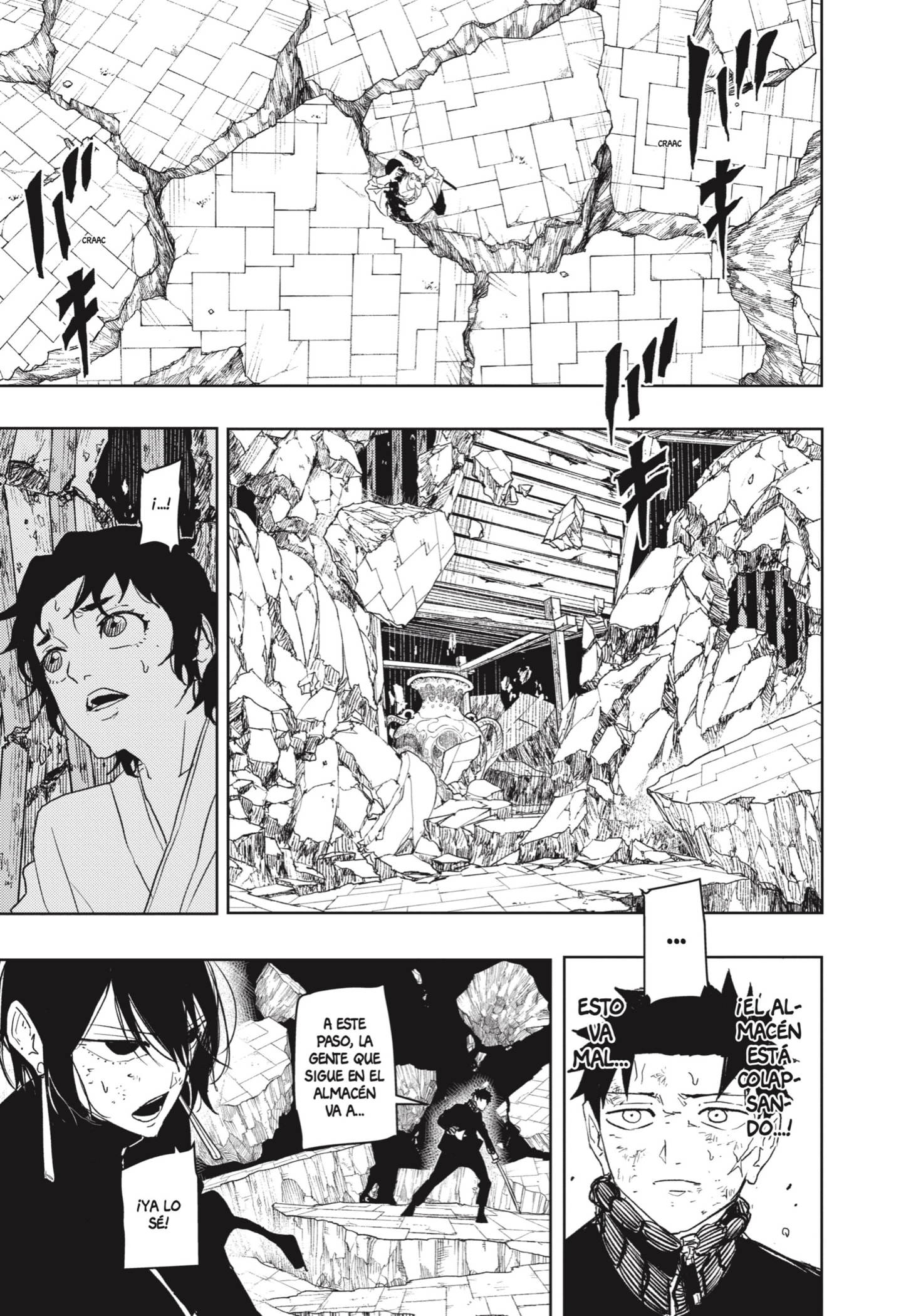 Kagurabachi Capitulo 42: Todo página 5