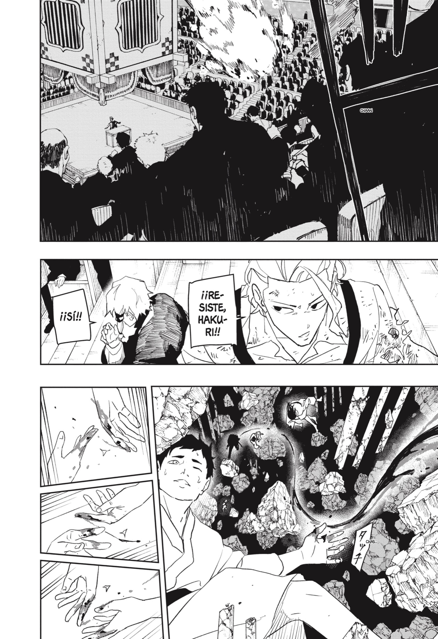 Kagurabachi Capitulo 43: Cumplir mi deber página 11