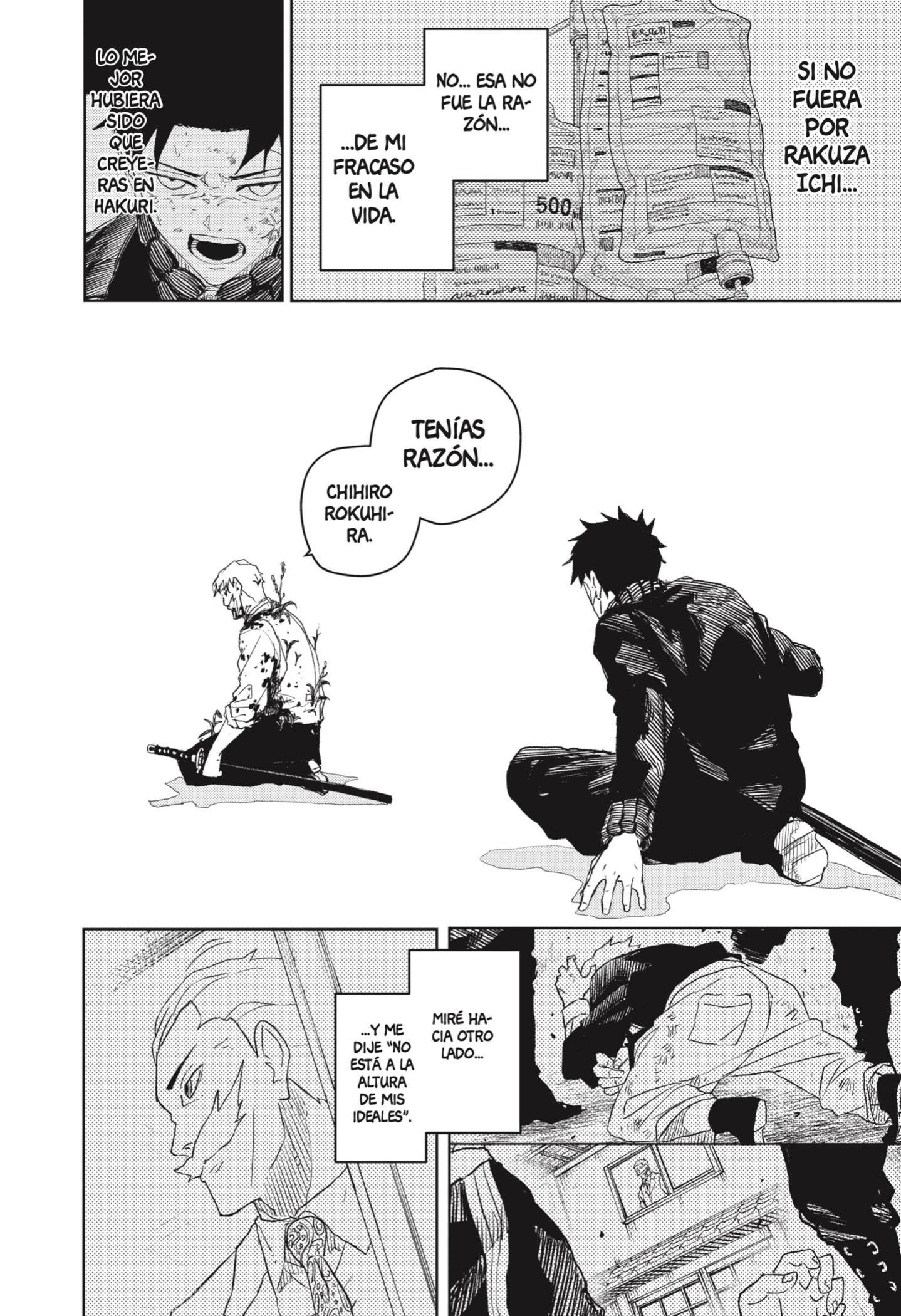 Kagurabachi Capitulo 43: Cumplir mi deber página 15