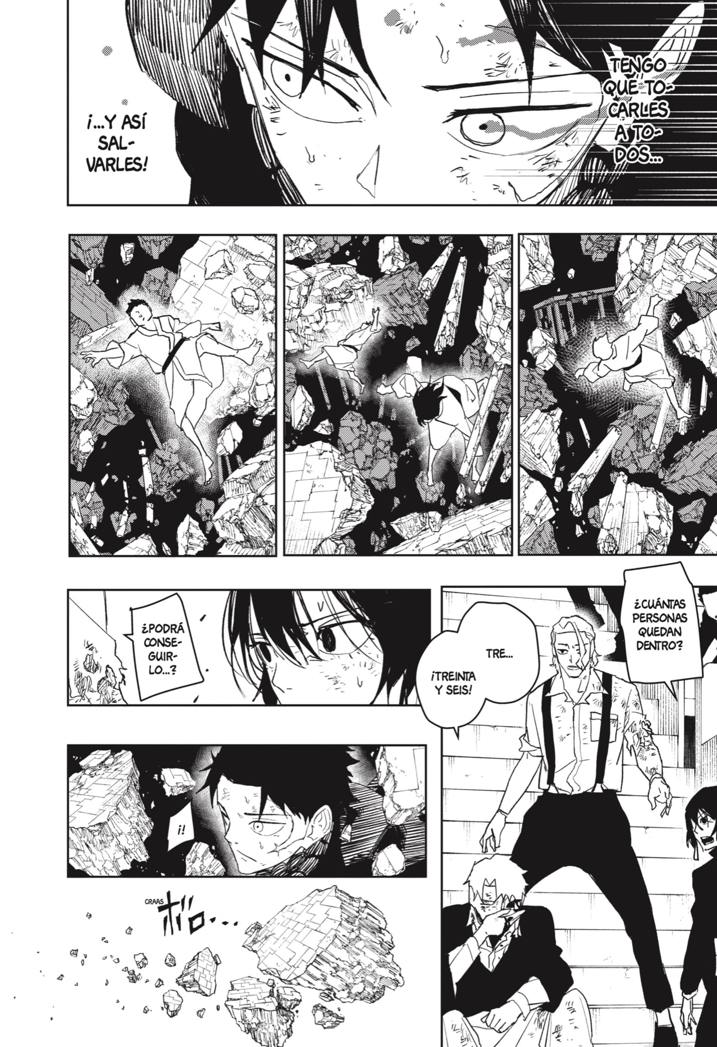 Kagurabachi Capitulo 43: Cumplir mi deber página 2