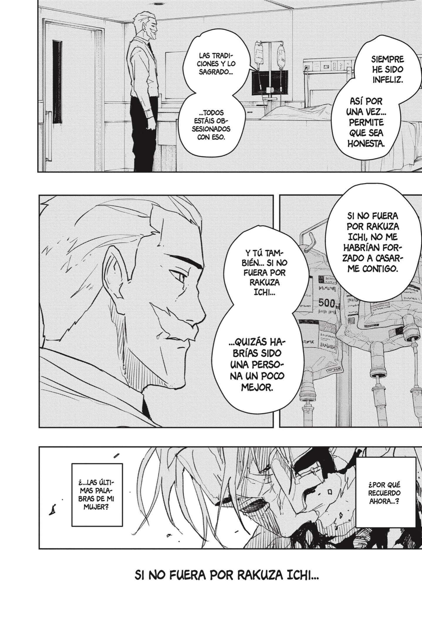 Kagurabachi Capitulo 43: Cumplir mi deber página 5
