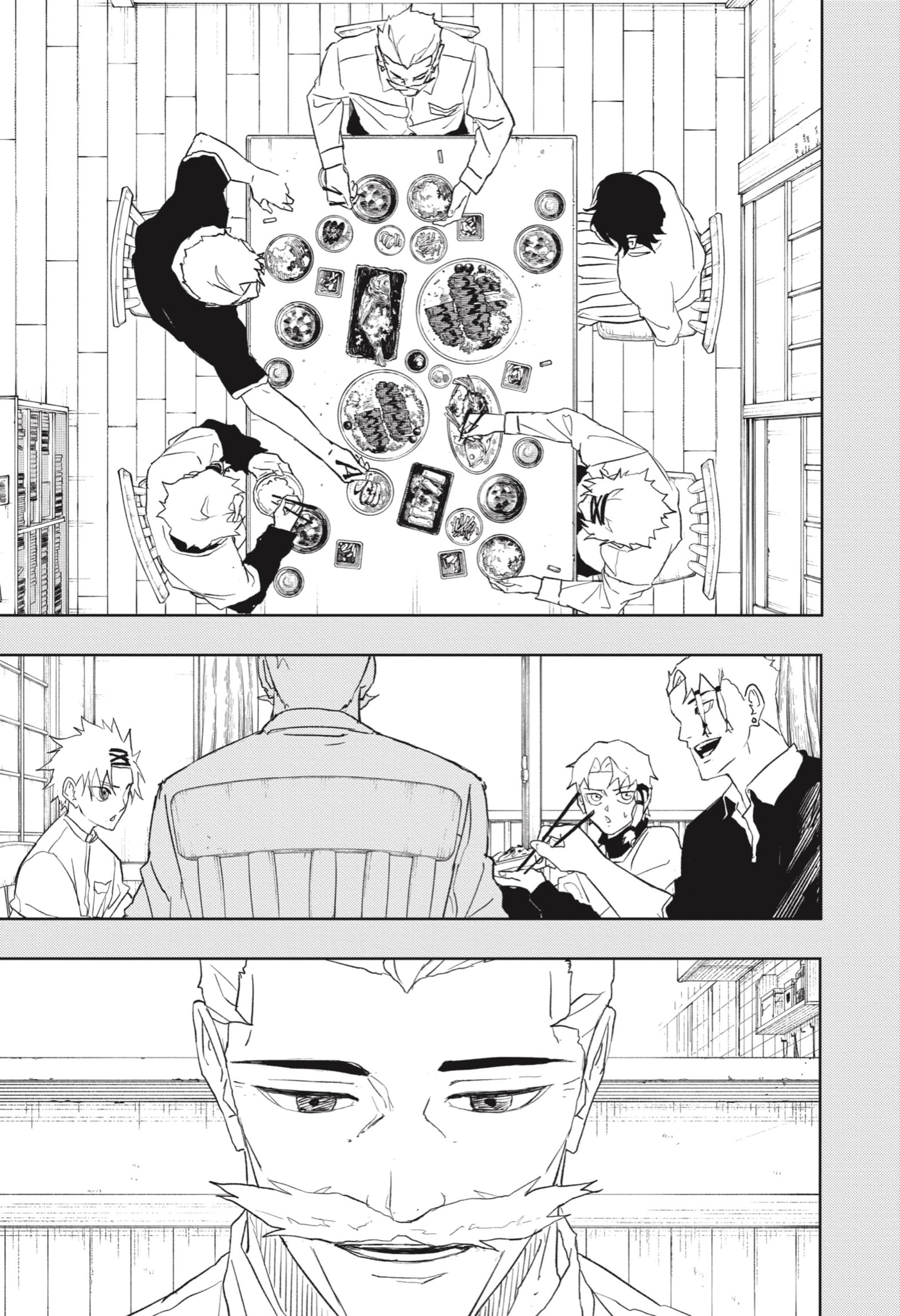 Kagurabachi Capitulo 43: Cumplir mi deber página 6