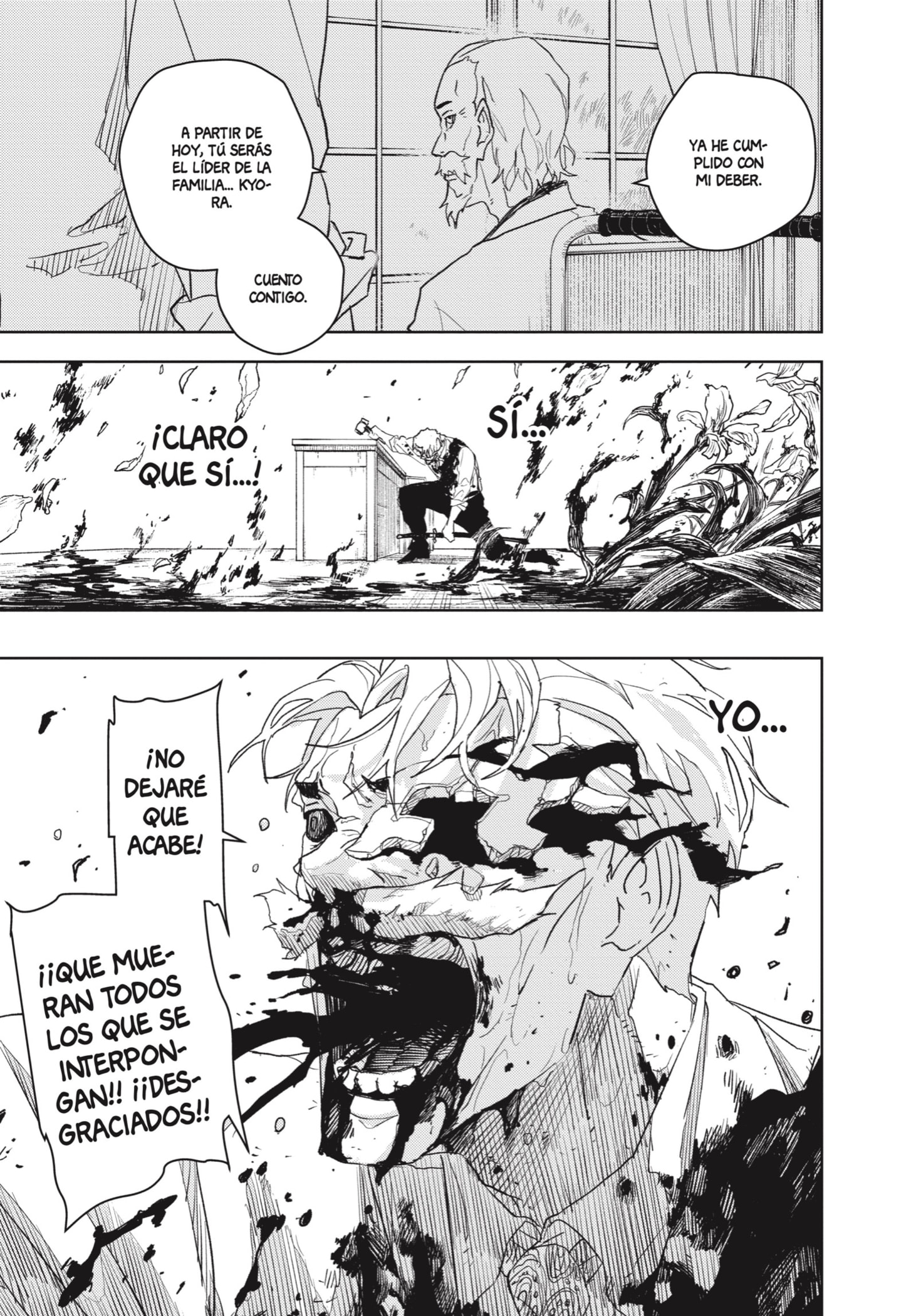 Kagurabachi Capitulo 43: Cumplir mi deber página 8