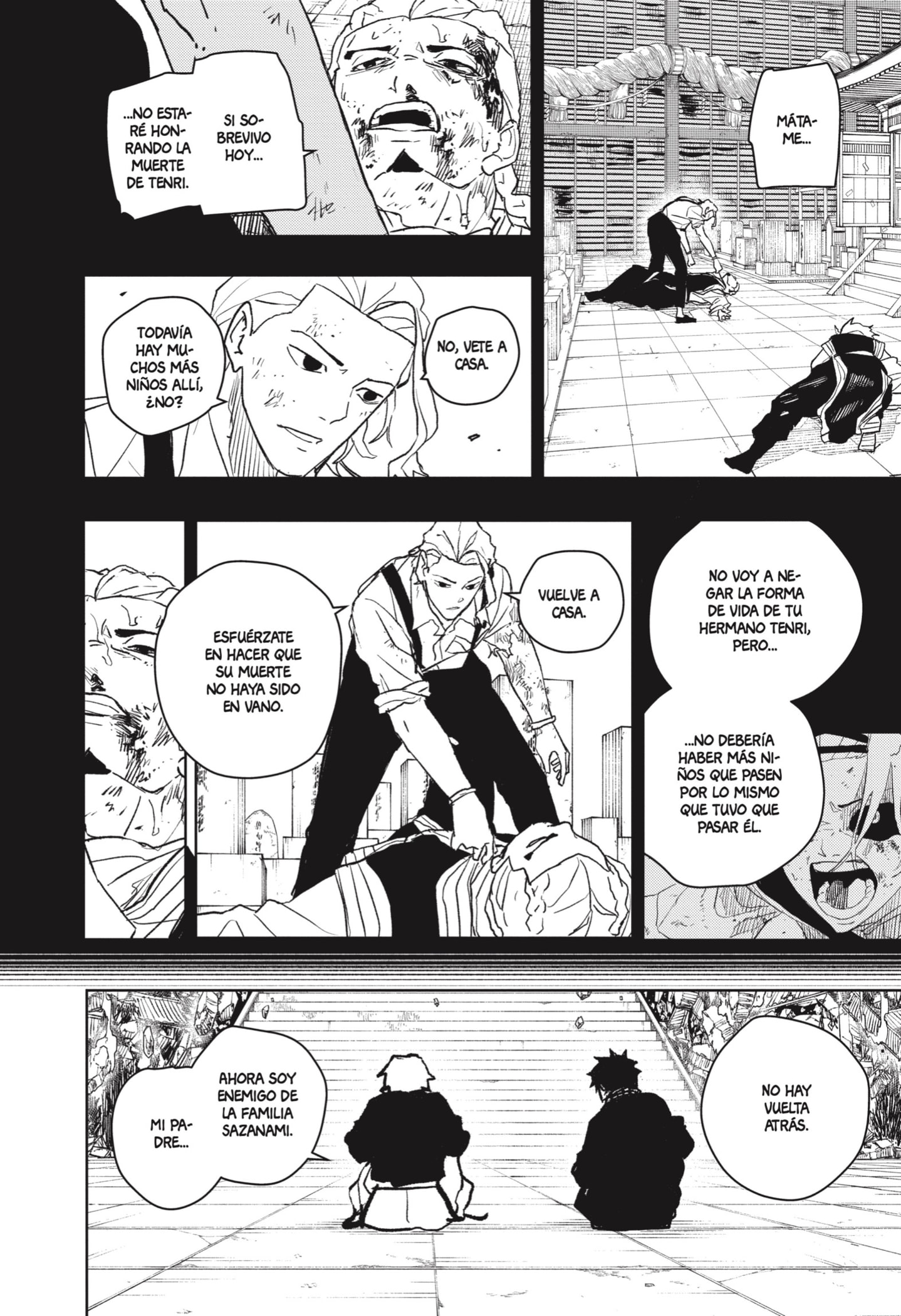 Kagurabachi Capitulo 44: Cerrado página 12