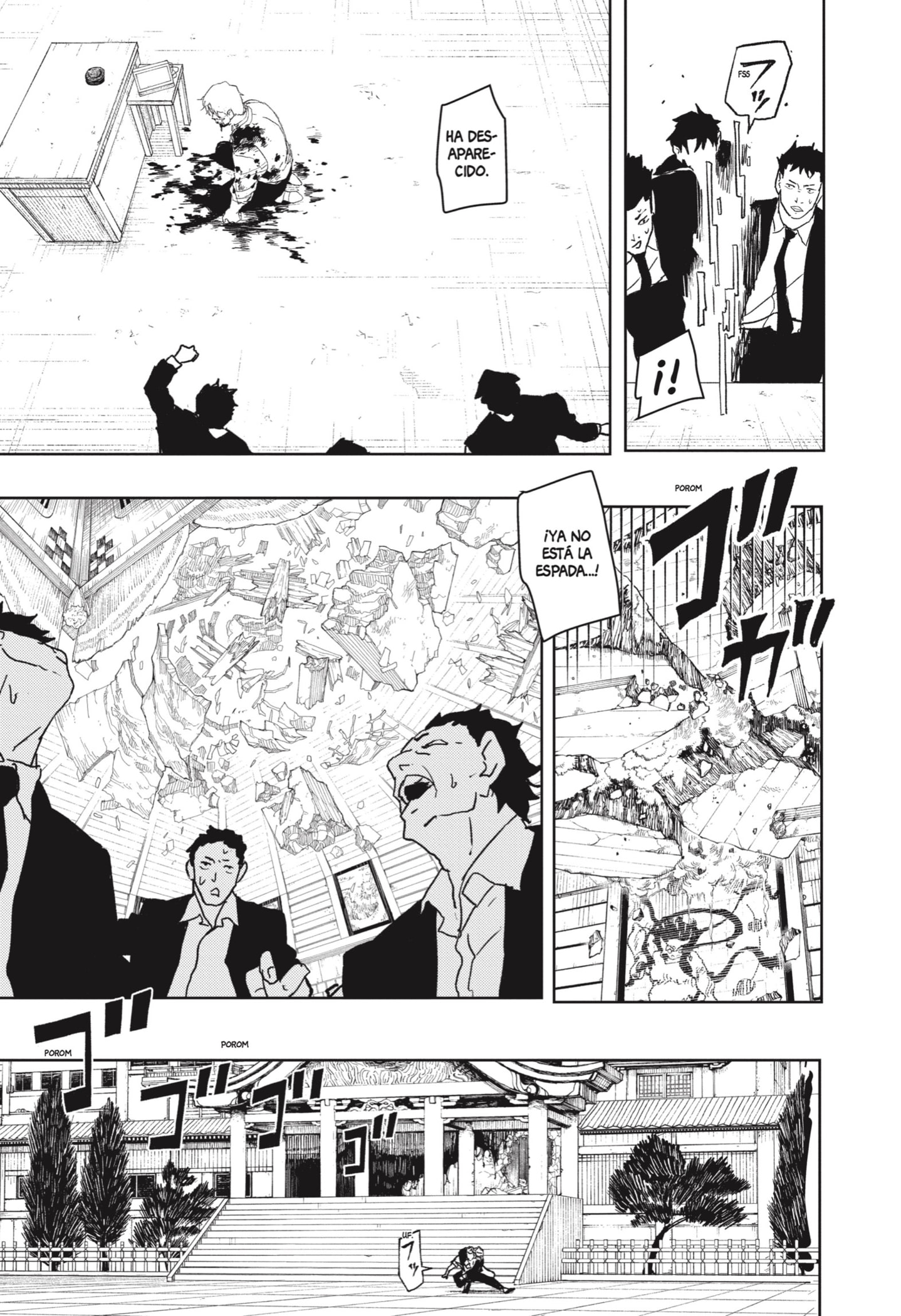 Kagurabachi Capitulo 44: Cerrado página 6