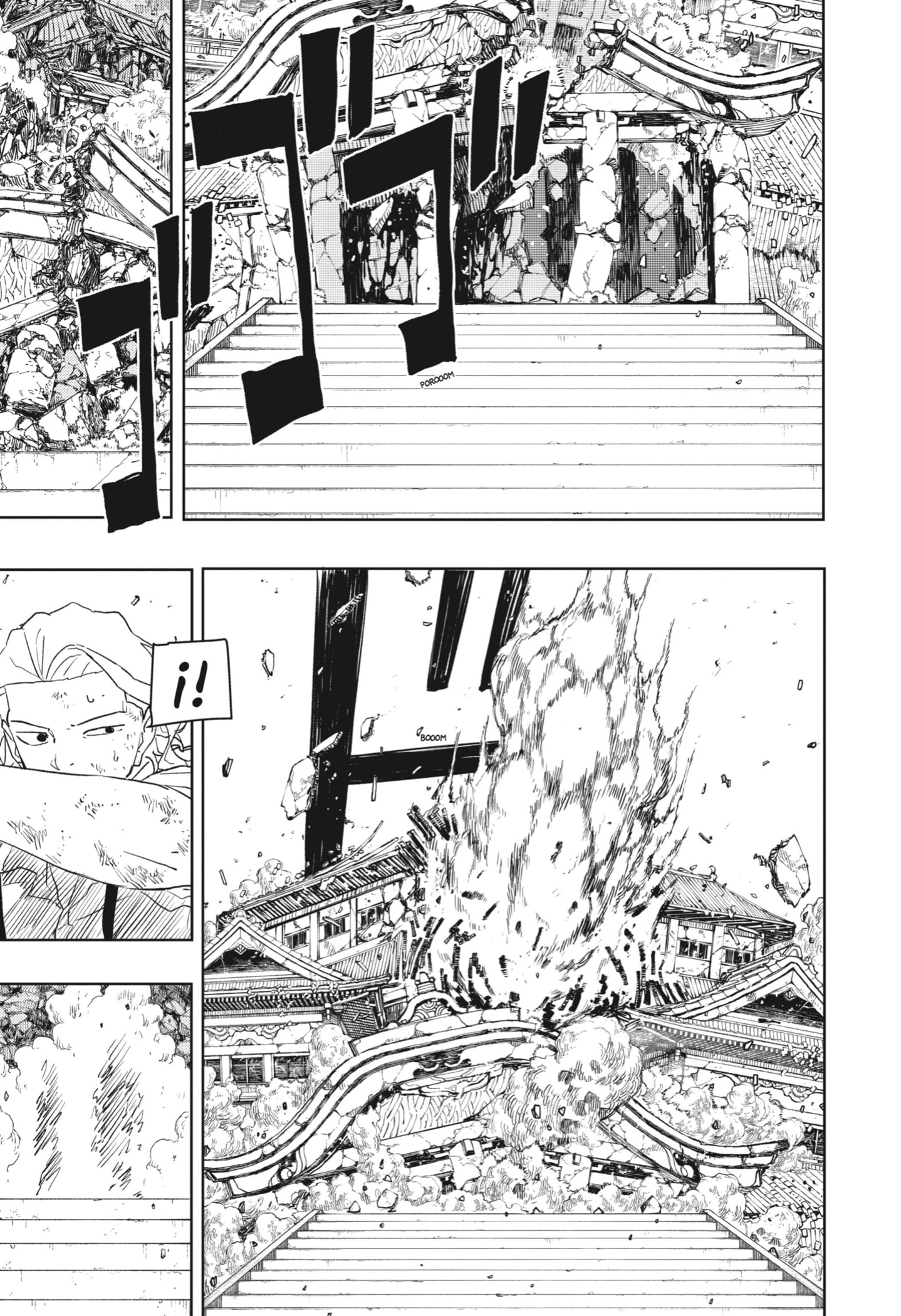Kagurabachi Capitulo 44: Cerrado página 9