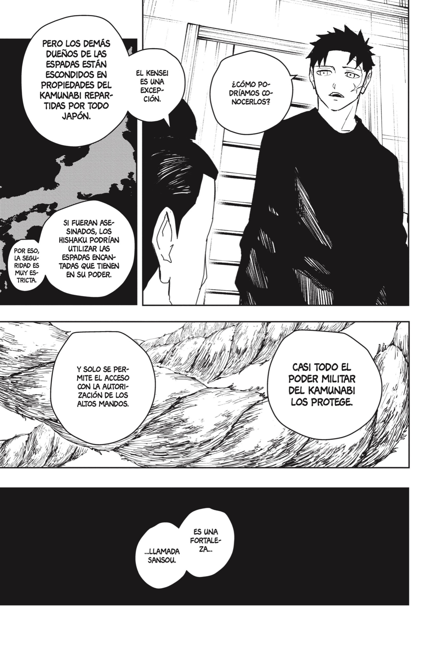 Kagurabachi Capitulo 45: Lo que sigue página 13
