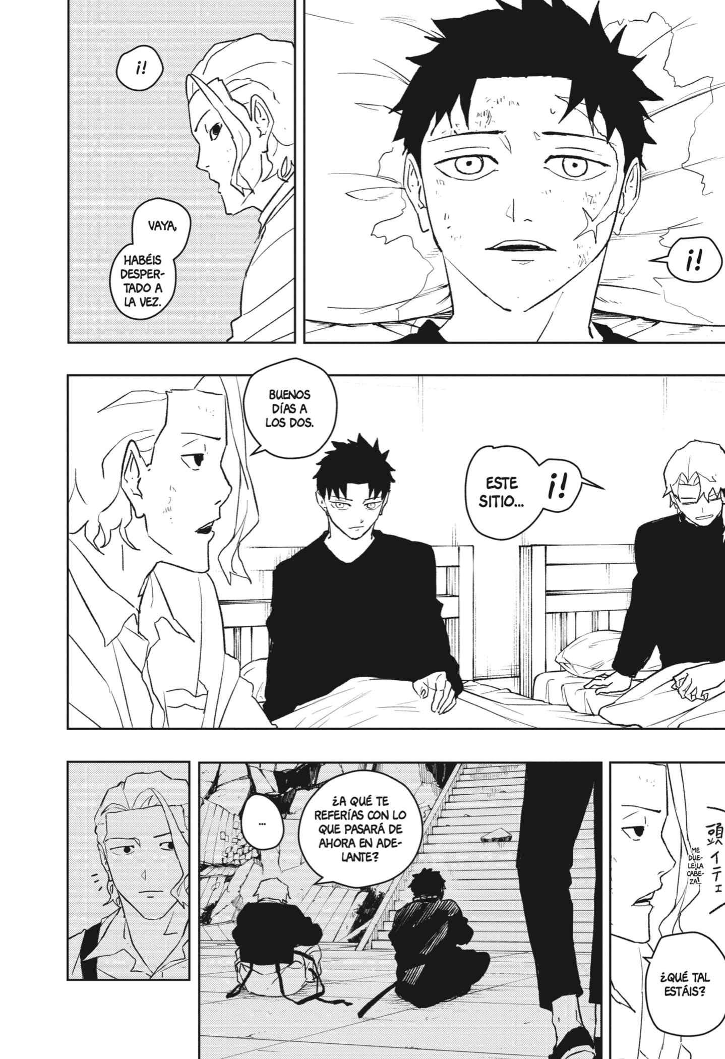 Kagurabachi Capitulo 45: Lo que sigue página 2