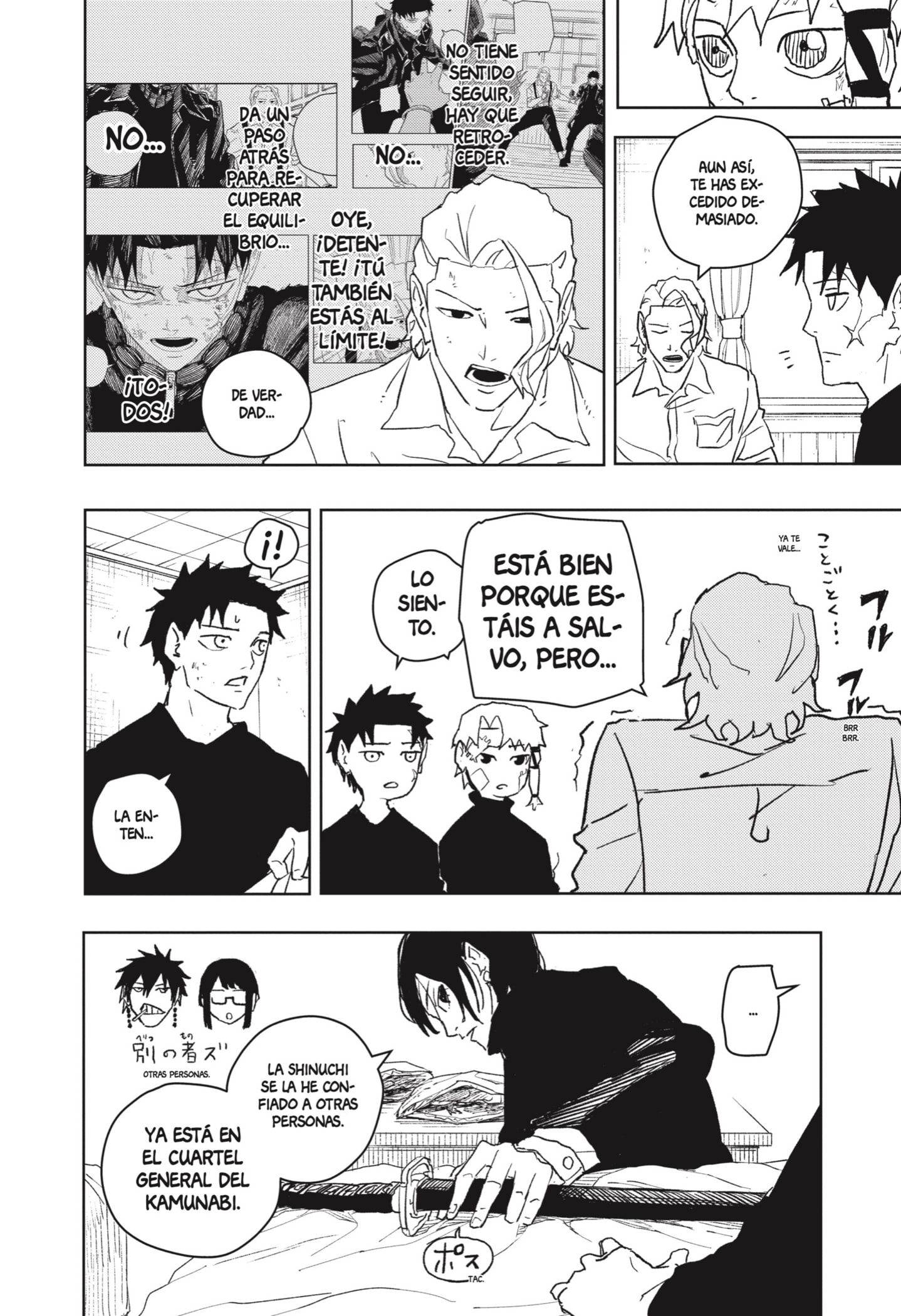 Kagurabachi Capitulo 45: Lo que sigue página 6
