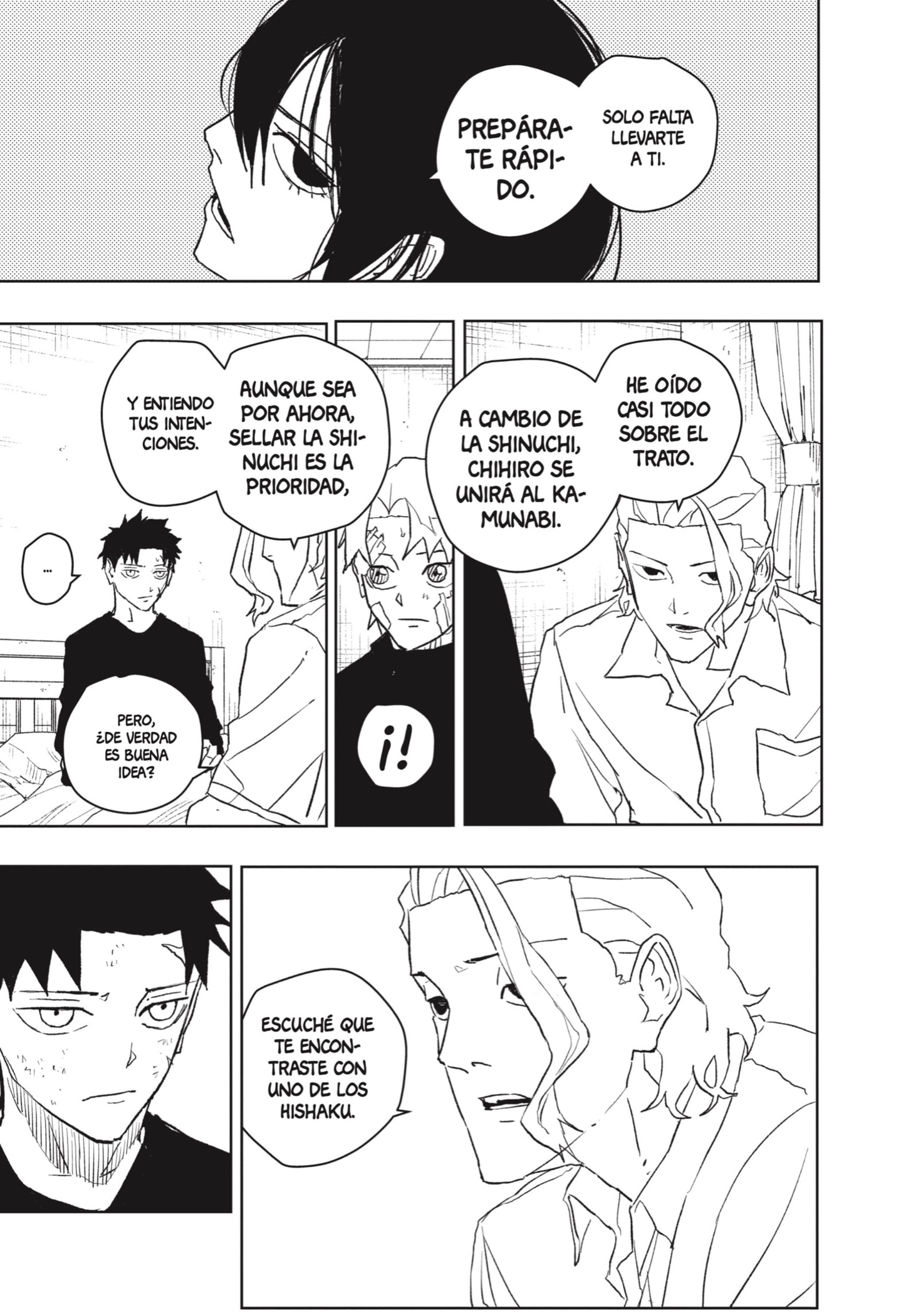 Kagurabachi Capitulo 45: Lo que sigue página 7