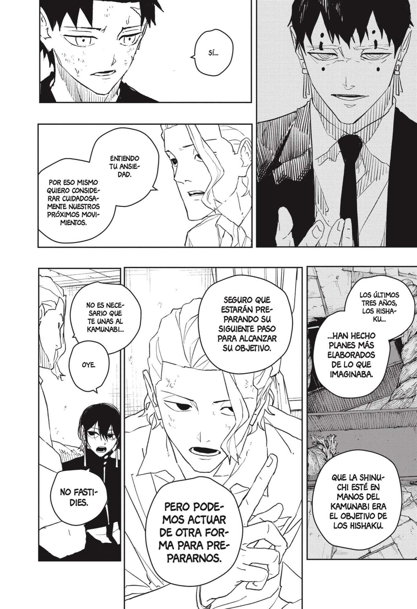Kagurabachi Capitulo 45: Lo que sigue página 8