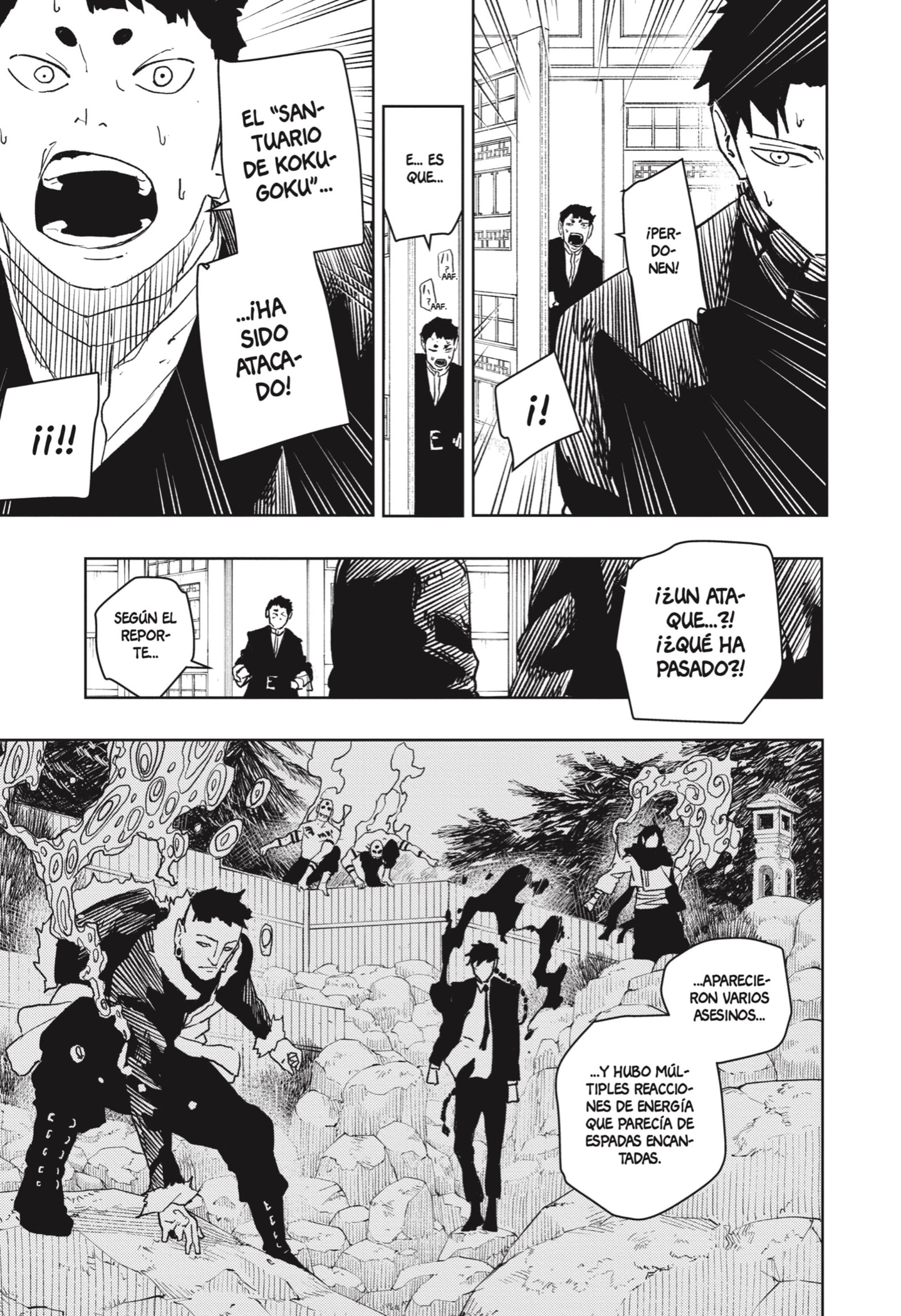 Kagurabachi Capitulo 46: Bastardo egoísta página 13